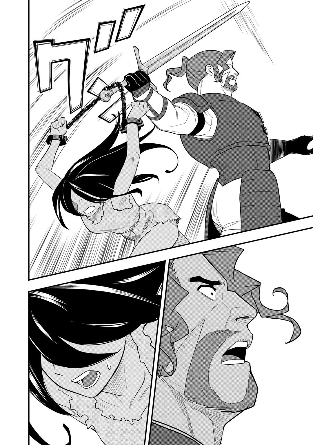 Different World Adventures Of A Lone Japan Ground Self Defense Force Ensign Chapter 11 page 13 - Chapter 11: The Girl with Black Hair 1