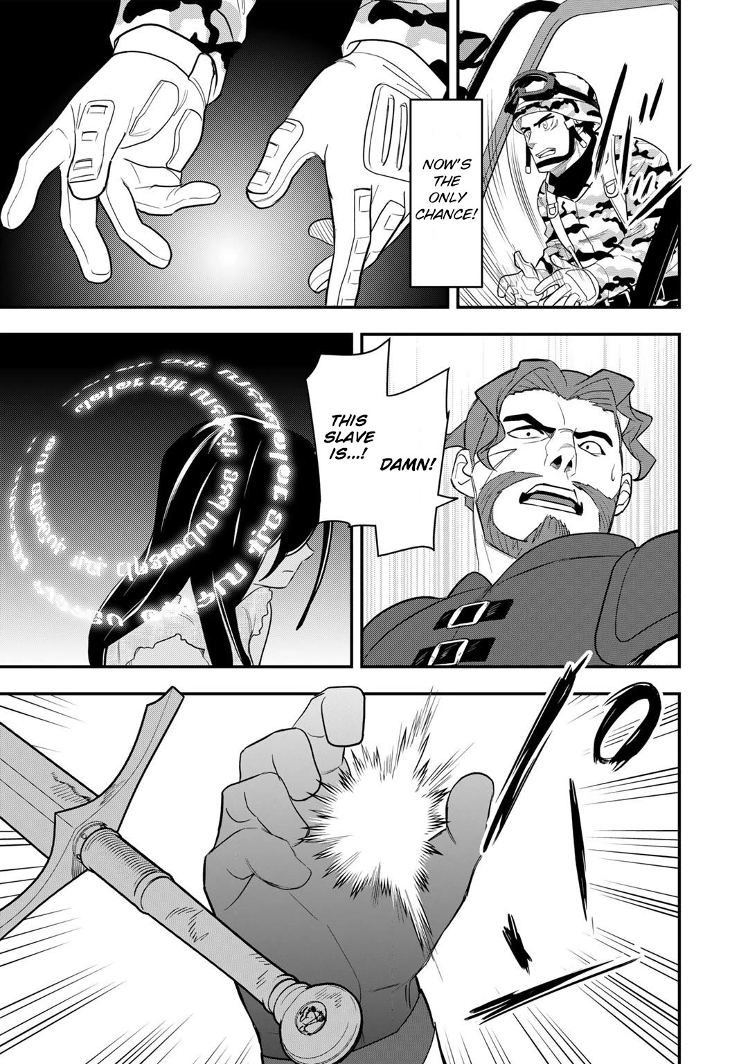 Different World Adventures Of A Lone Japan Ground Self Defense Force Ensign Chapter 11 page 16 - Chapter 11: The Girl with Black Hair 1