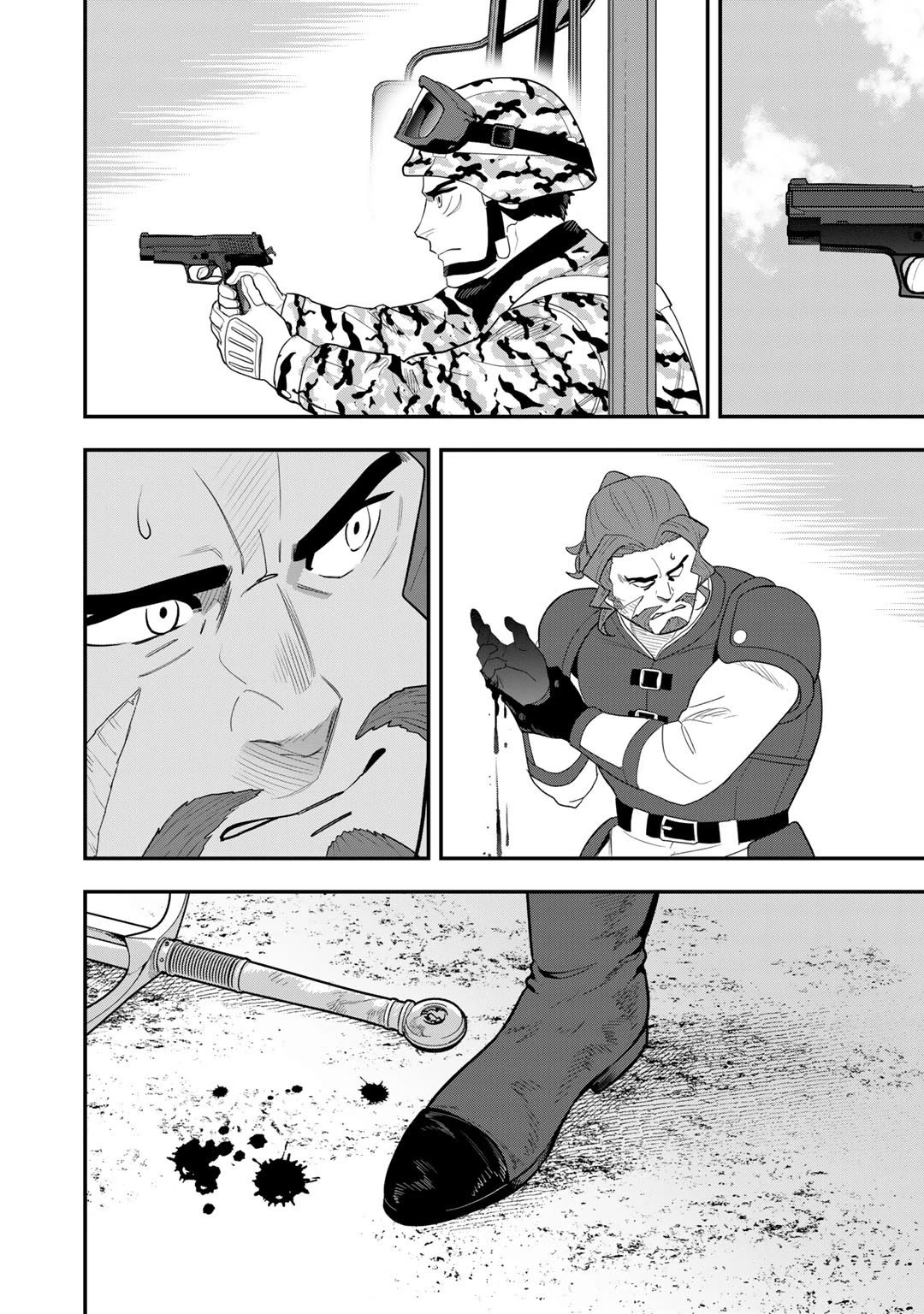 Different World Adventures Of A Lone Japan Ground Self Defense Force Ensign Chapter 11 page 17 - Chapter 11: The Girl with Black Hair 1