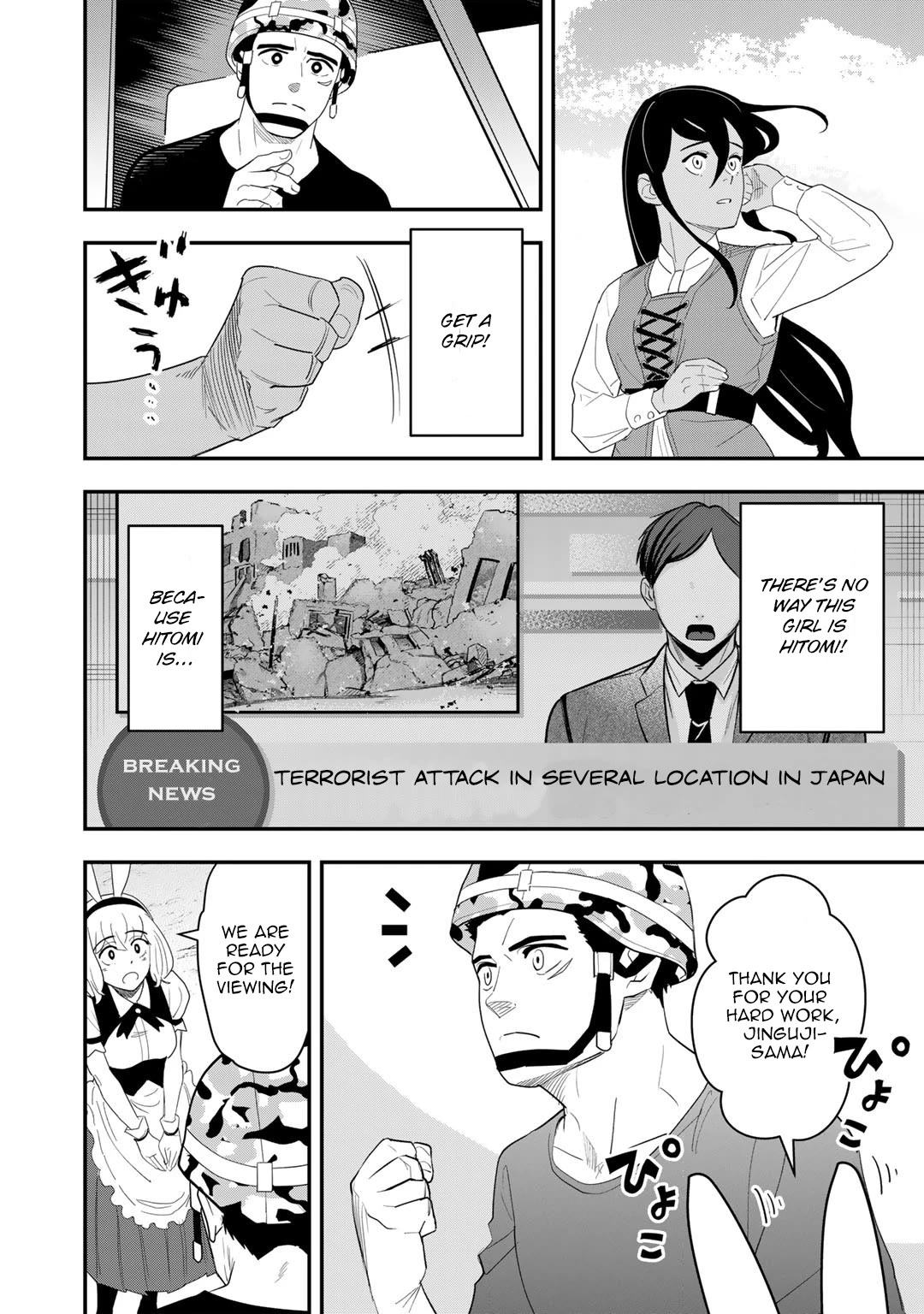 Different World Adventures Of A Lone Japan Ground Self Defense Force Ensign Chapter 12 page 11 - Chapter 12: The Girl with Black Hair 2