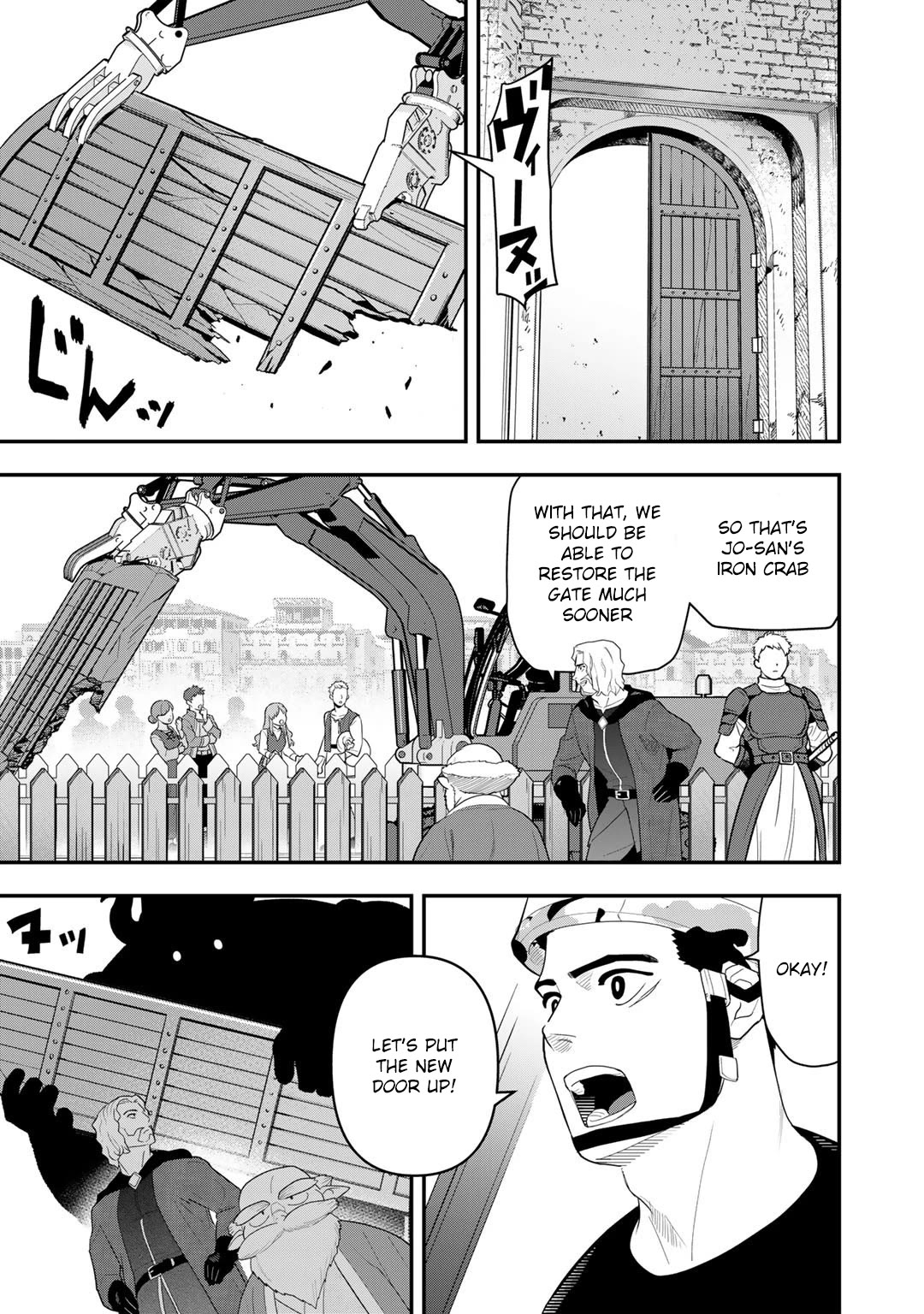 Different World Adventures Of A Lone Japan Ground Self Defense Force Ensign Chapter 12 page 2 - Chapter 12: The Girl with Black Hair 2