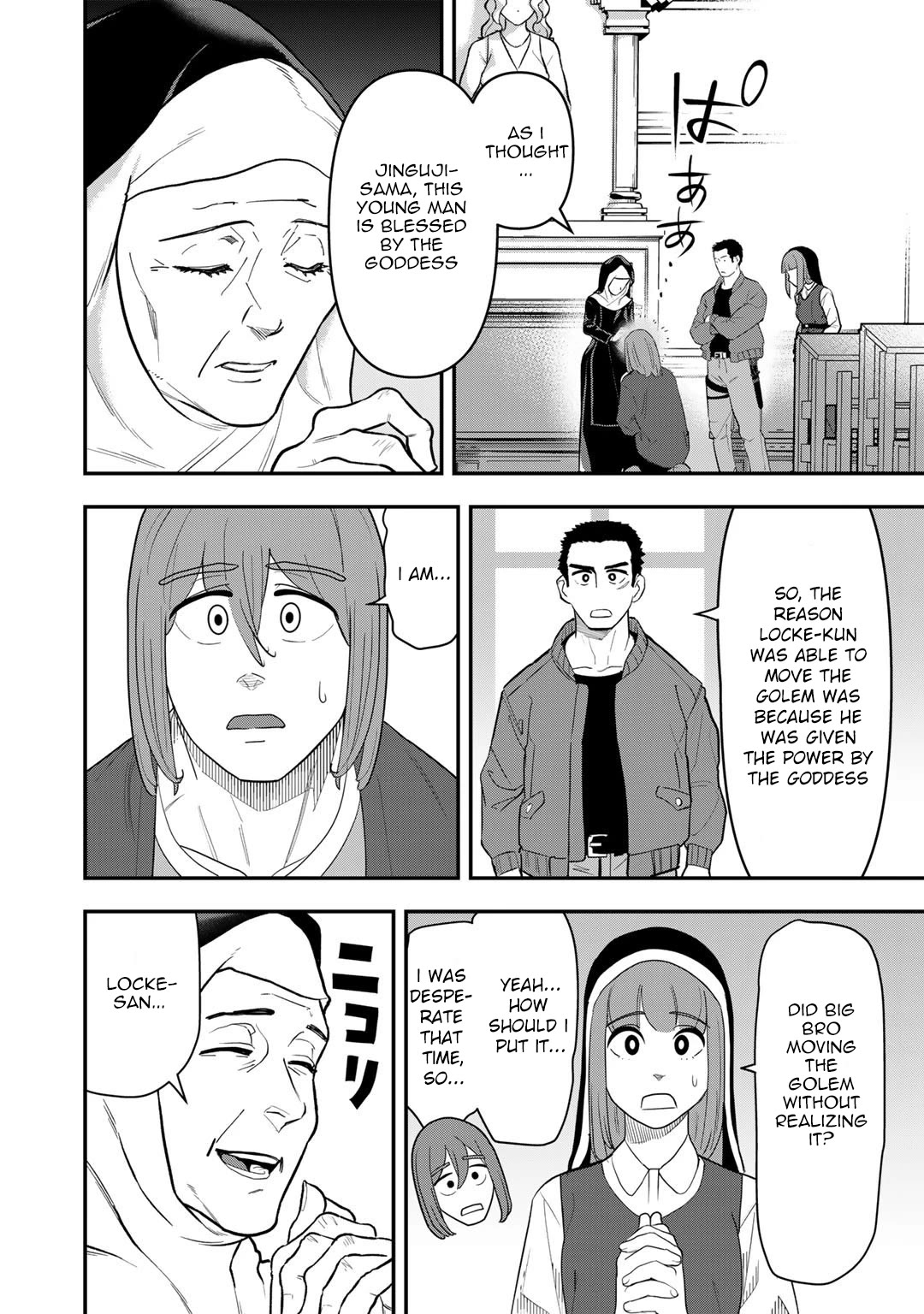 Different World Adventures Of A Lone Japan Ground Self Defense Force Ensign Chapter 12 page 5 - Chapter 12: The Girl with Black Hair 2