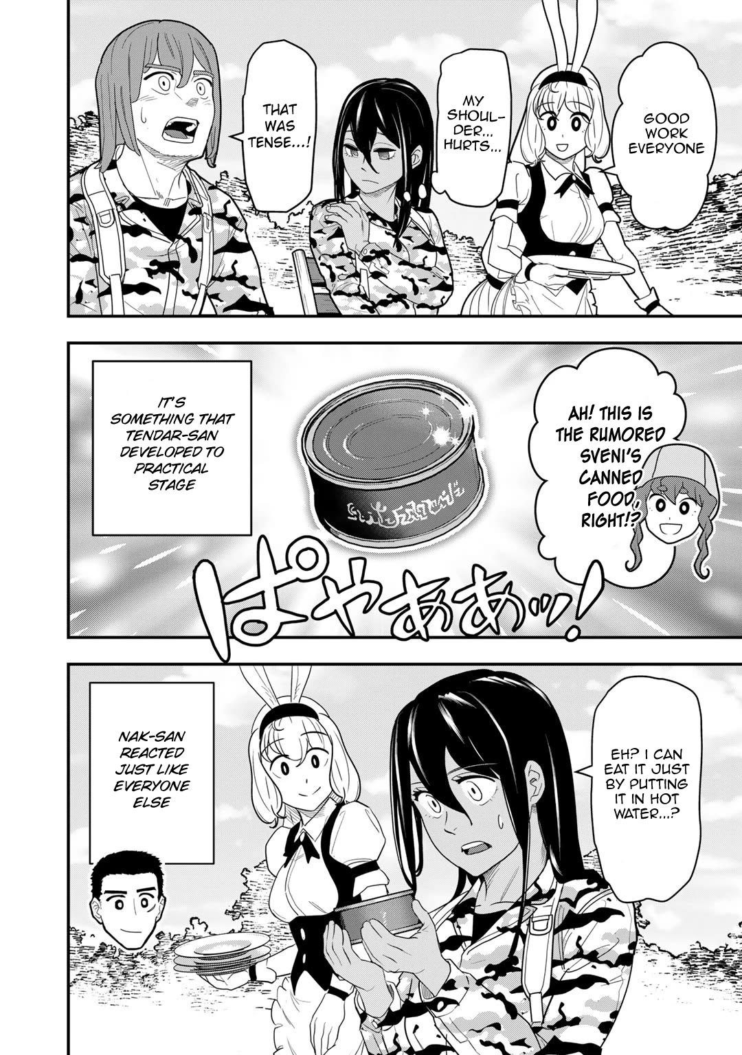 Different World Adventures Of A Lone Japan Ground Self Defense Force Ensign Chapter 13 page 19 - Chapter 13: Slime 1