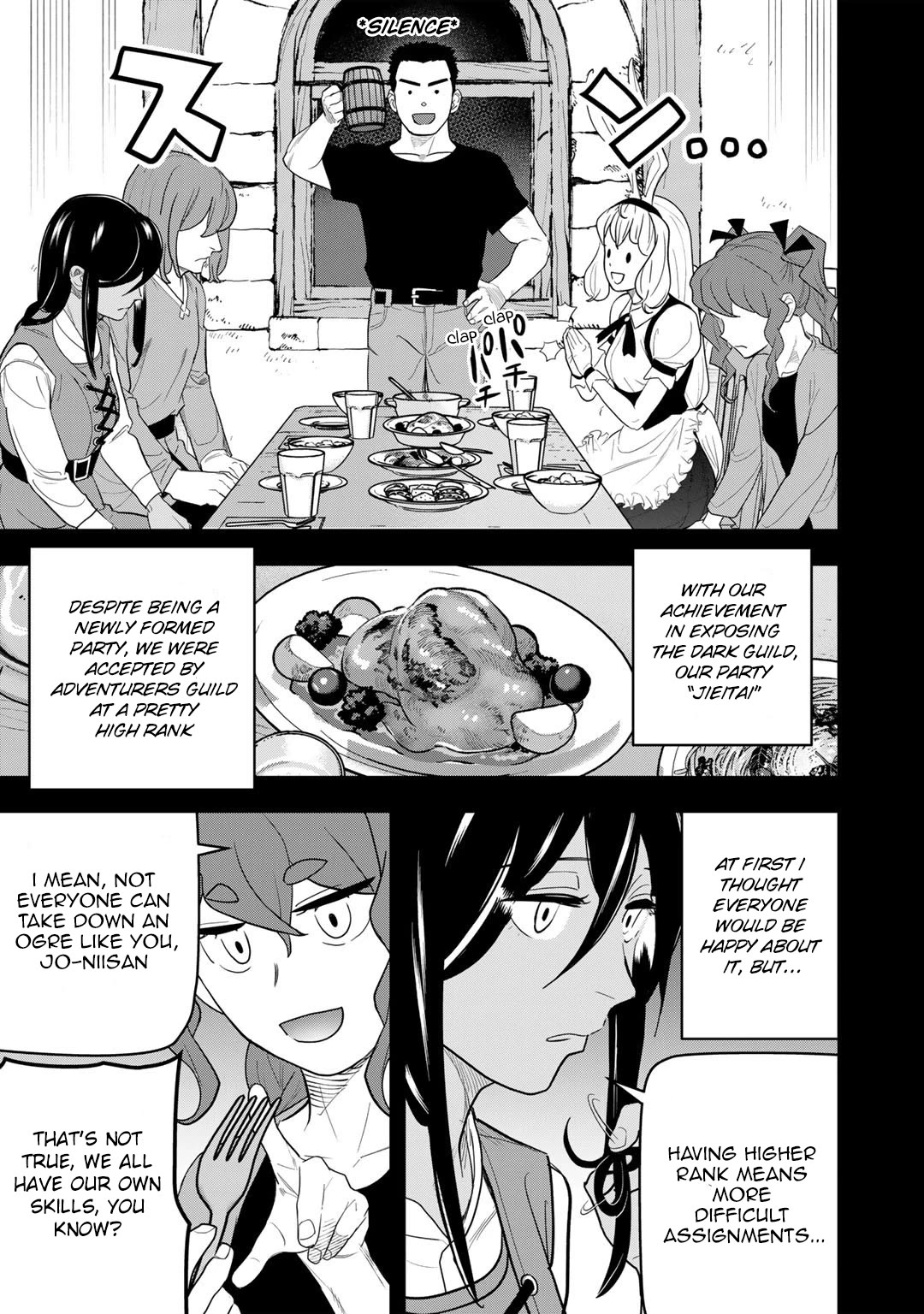 Different World Adventures Of A Lone Japan Ground Self Defense Force Ensign Chapter 13 page 6 - Chapter 13: Slime 1