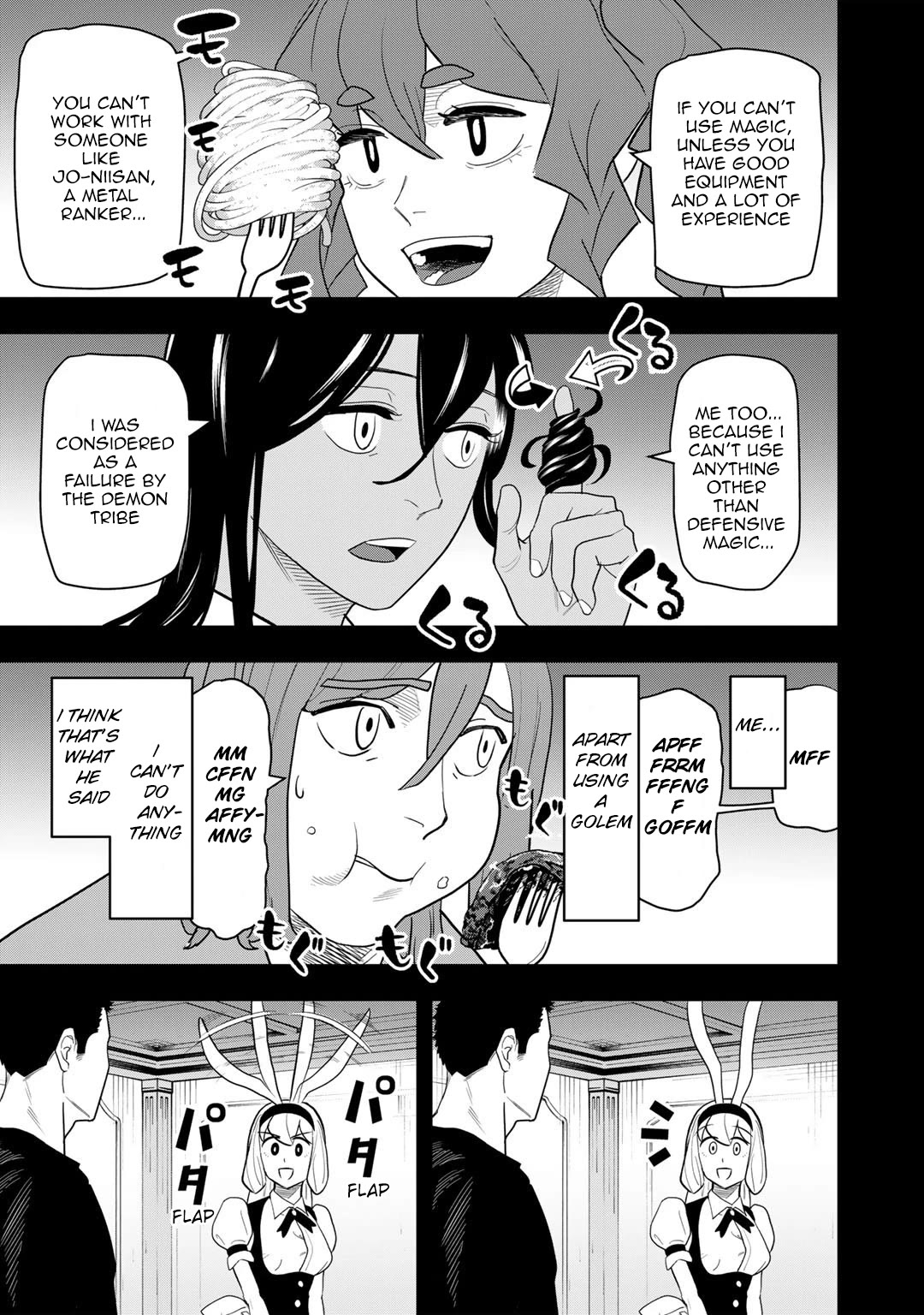 Different World Adventures Of A Lone Japan Ground Self Defense Force Ensign Chapter 13 page 8 - Chapter 13: Slime 1