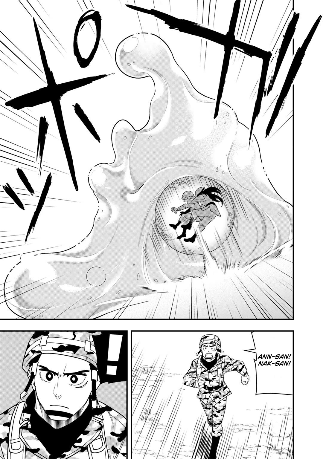 Different World Adventures Of A Lone Japan Ground Self Defense Force Ensign Chapter 14 page 12 - Chapter 14: Slime 2
