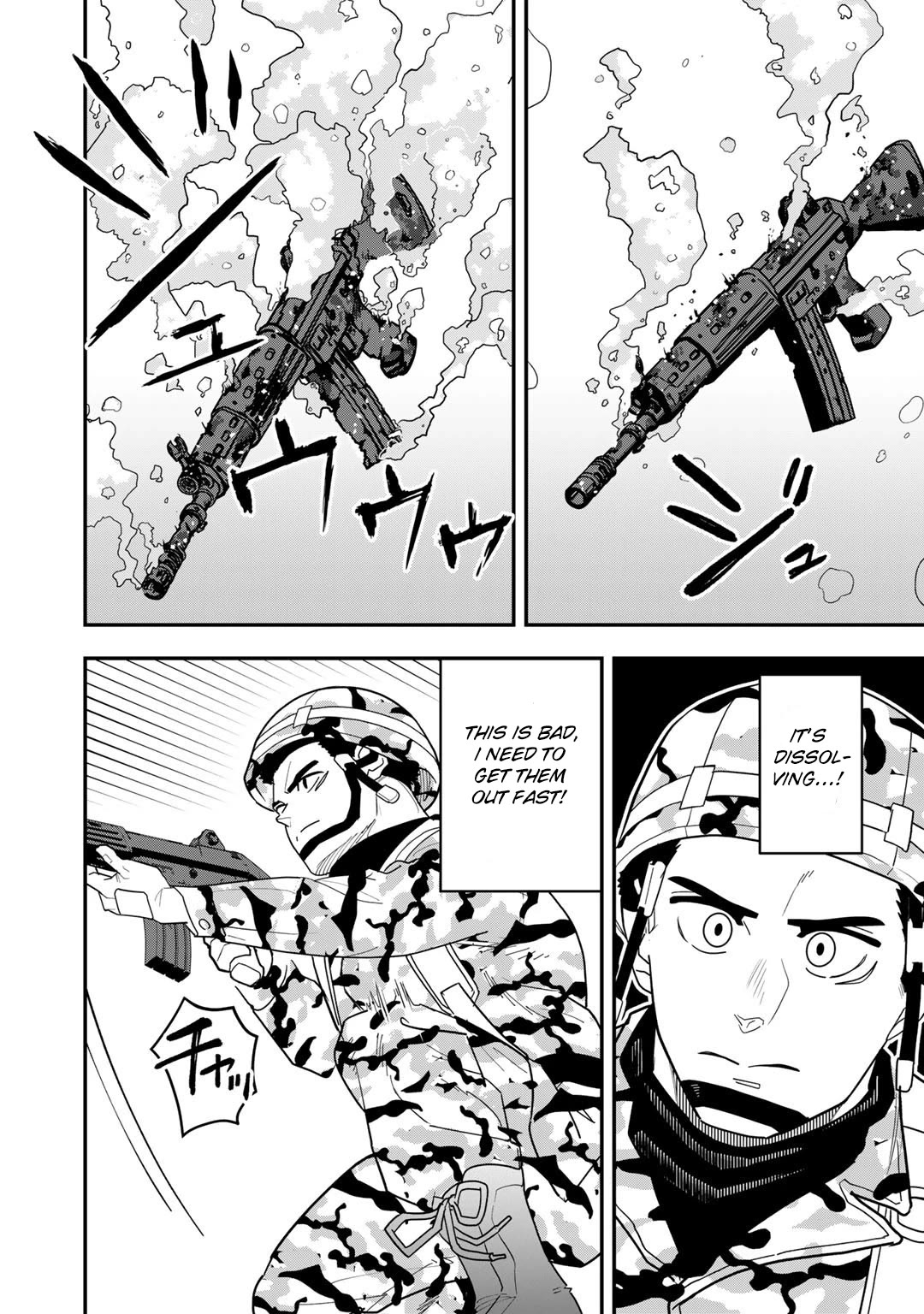 Different World Adventures Of A Lone Japan Ground Self Defense Force Ensign Chapter 14 page 13 - Chapter 14: Slime 2