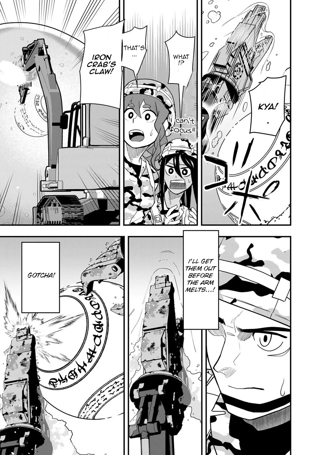 Different World Adventures Of A Lone Japan Ground Self Defense Force Ensign Chapter 14 page 16 - Chapter 14: Slime 2