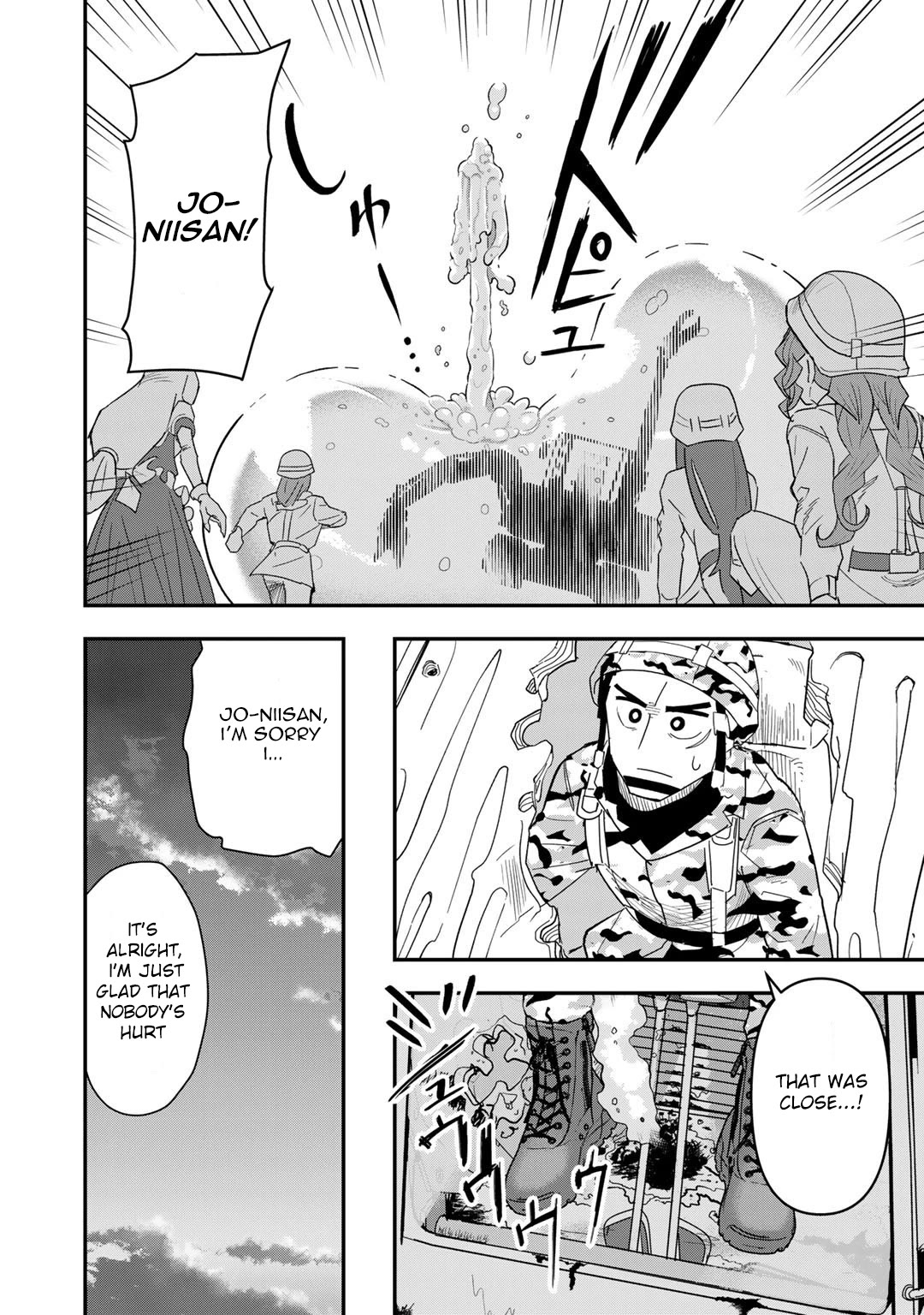 Different World Adventures Of A Lone Japan Ground Self Defense Force Ensign Chapter 14 page 21 - Chapter 14: Slime 2