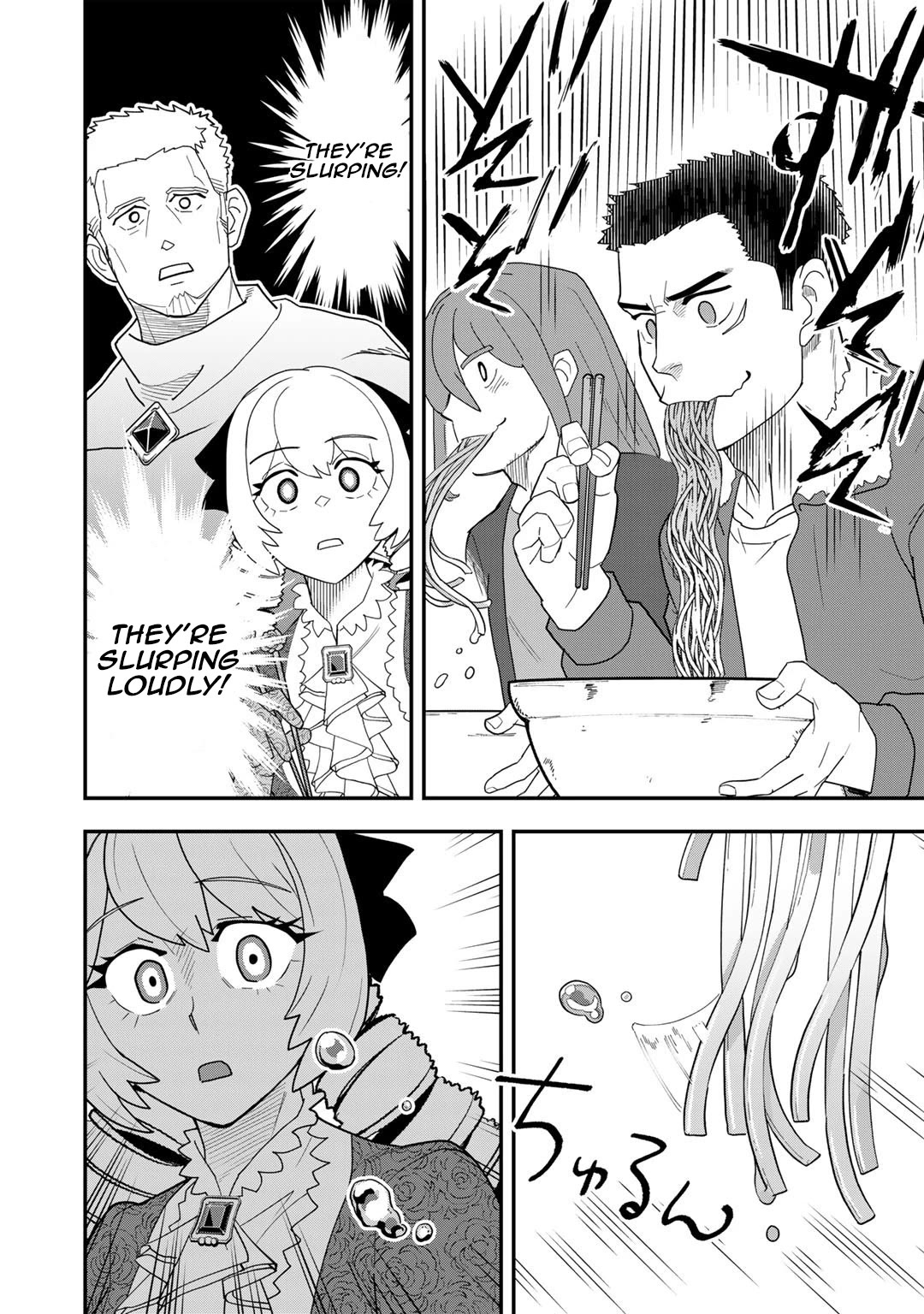 Different World Adventures Of A Lone Japan Ground Self Defense Force Ensign Chapter 15 page 19 - Chapter 15: SDF go west 1