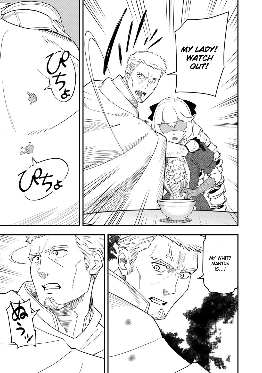 Different World Adventures Of A Lone Japan Ground Self Defense Force Ensign Chapter 15 page 20 - Chapter 15: SDF go west 1