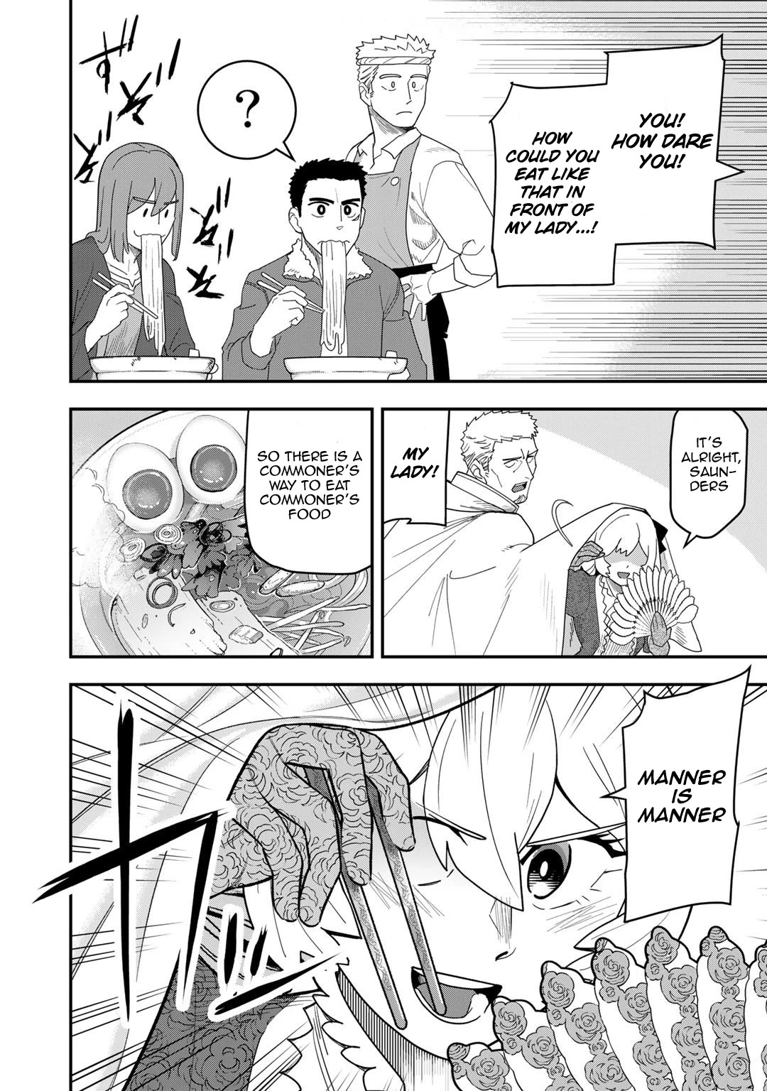 Different World Adventures Of A Lone Japan Ground Self Defense Force Ensign Chapter 15 page 21 - Chapter 15: SDF go west 1