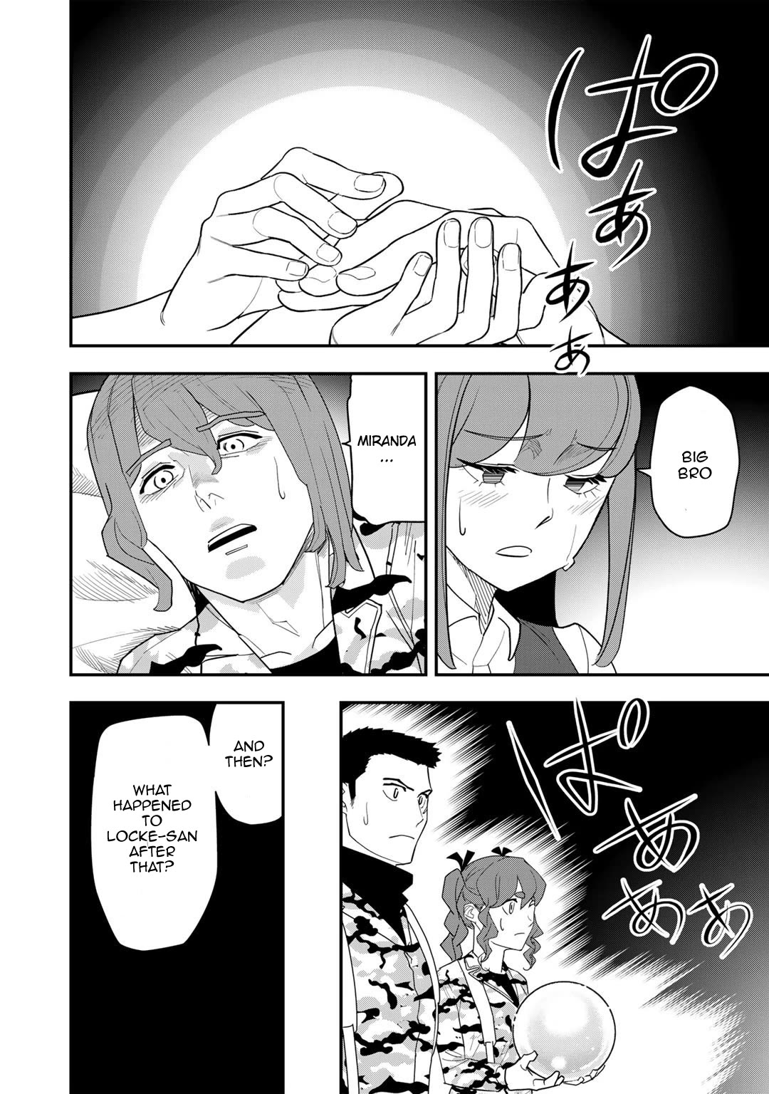 Different World Adventures Of A Lone Japan Ground Self Defense Force Ensign Chapter 15 page 9 - Chapter 15: SDF go west 1