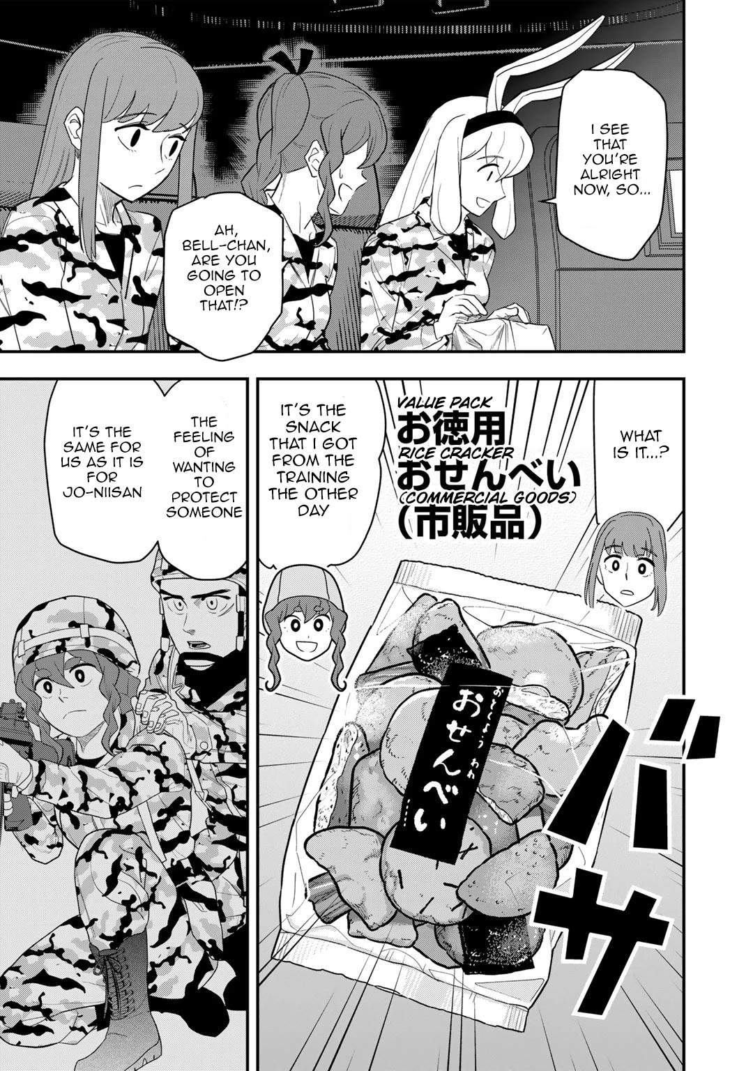 Different World Adventures Of A Lone Japan Ground Self Defense Force Ensign Chapter 16 page 14 - Chapter 16: SDF go west 2