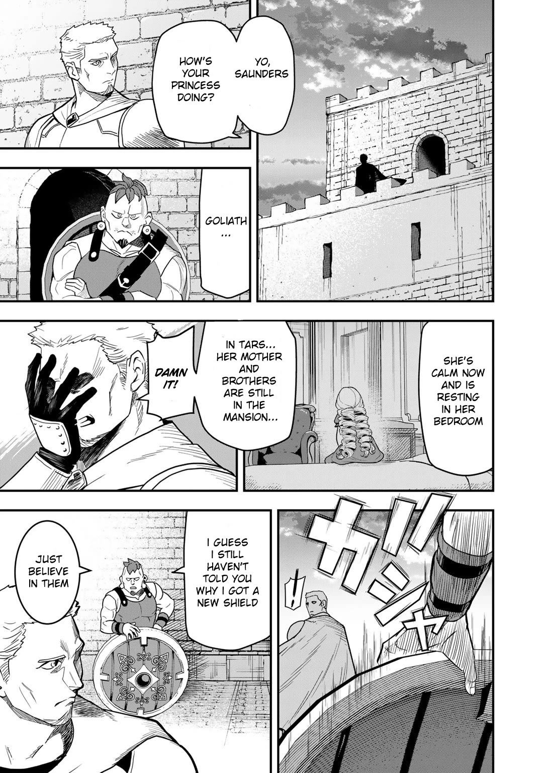 Different World Adventures Of A Lone Japan Ground Self Defense Force Ensign Chapter 16 page 2 - Chapter 16: SDF go west 2