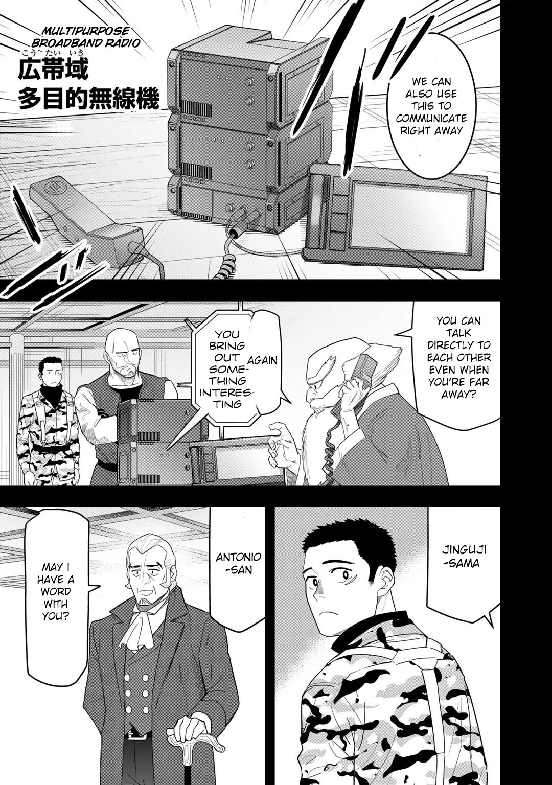 Different World Adventures Of A Lone Japan Ground Self Defense Force Ensign Chapter 16 page 8 - Chapter 16: SDF go west 2