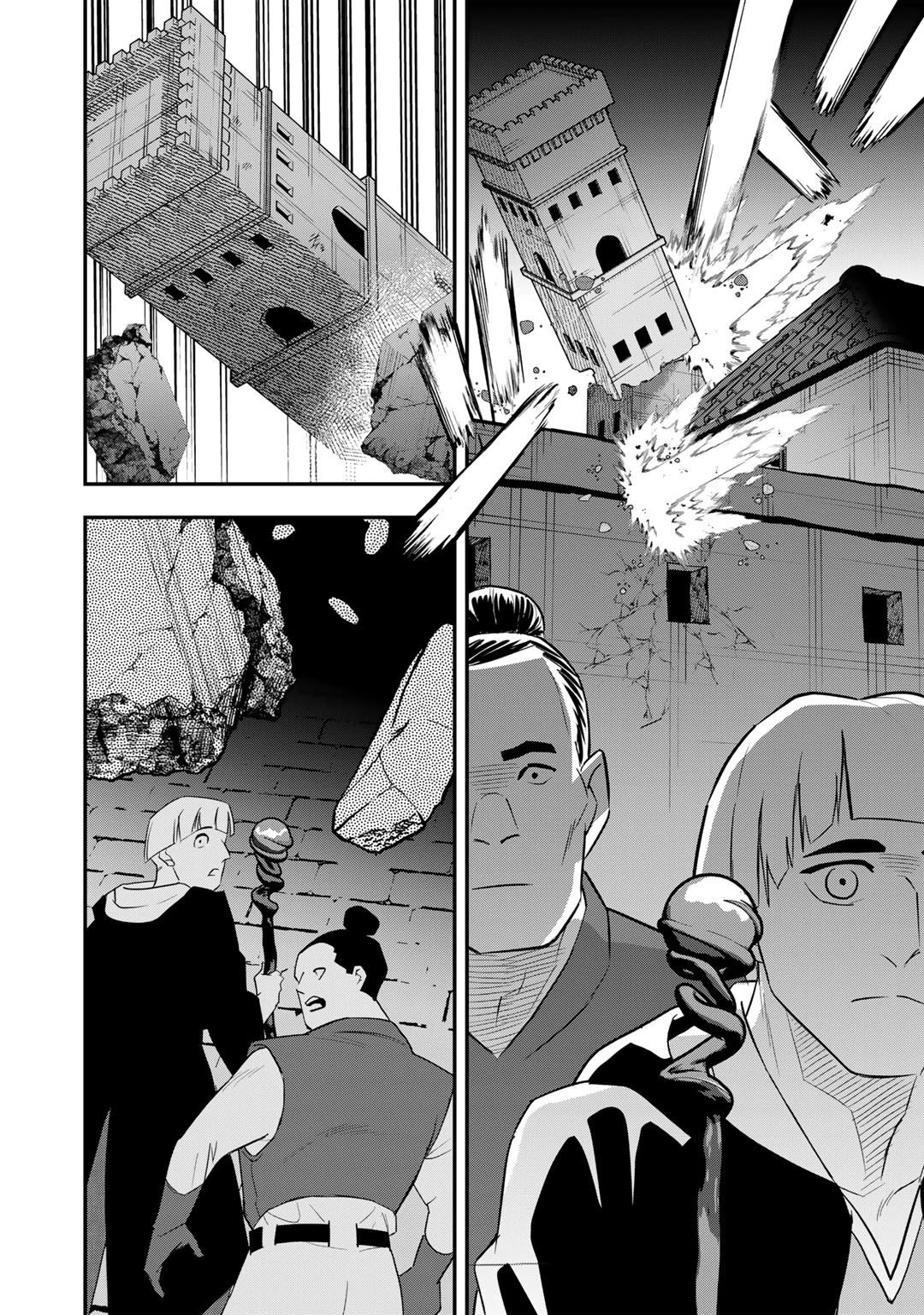 Different World Adventures Of A Lone Japan Ground Self Defense Force Ensign Chapter 17 page 11 - Chapter 17: SDF Go West 3