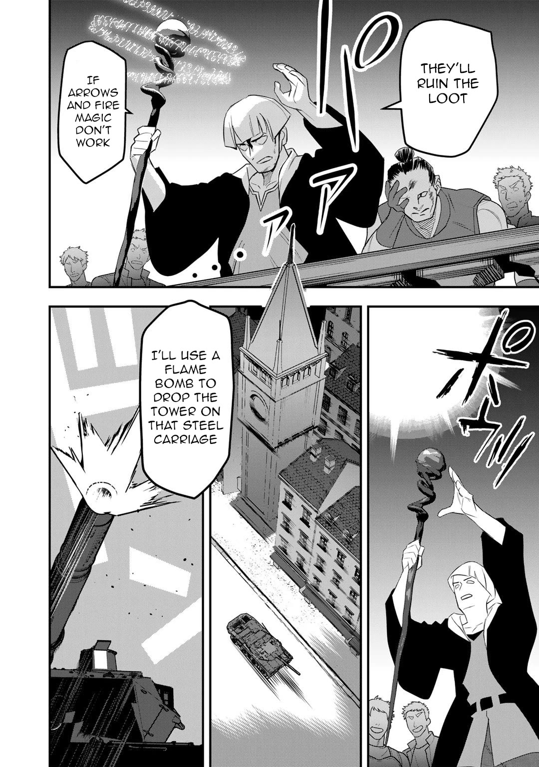 Different World Adventures Of A Lone Japan Ground Self Defense Force Ensign Chapter 17 page 16 - Chapter 17: SDF Go West 3
