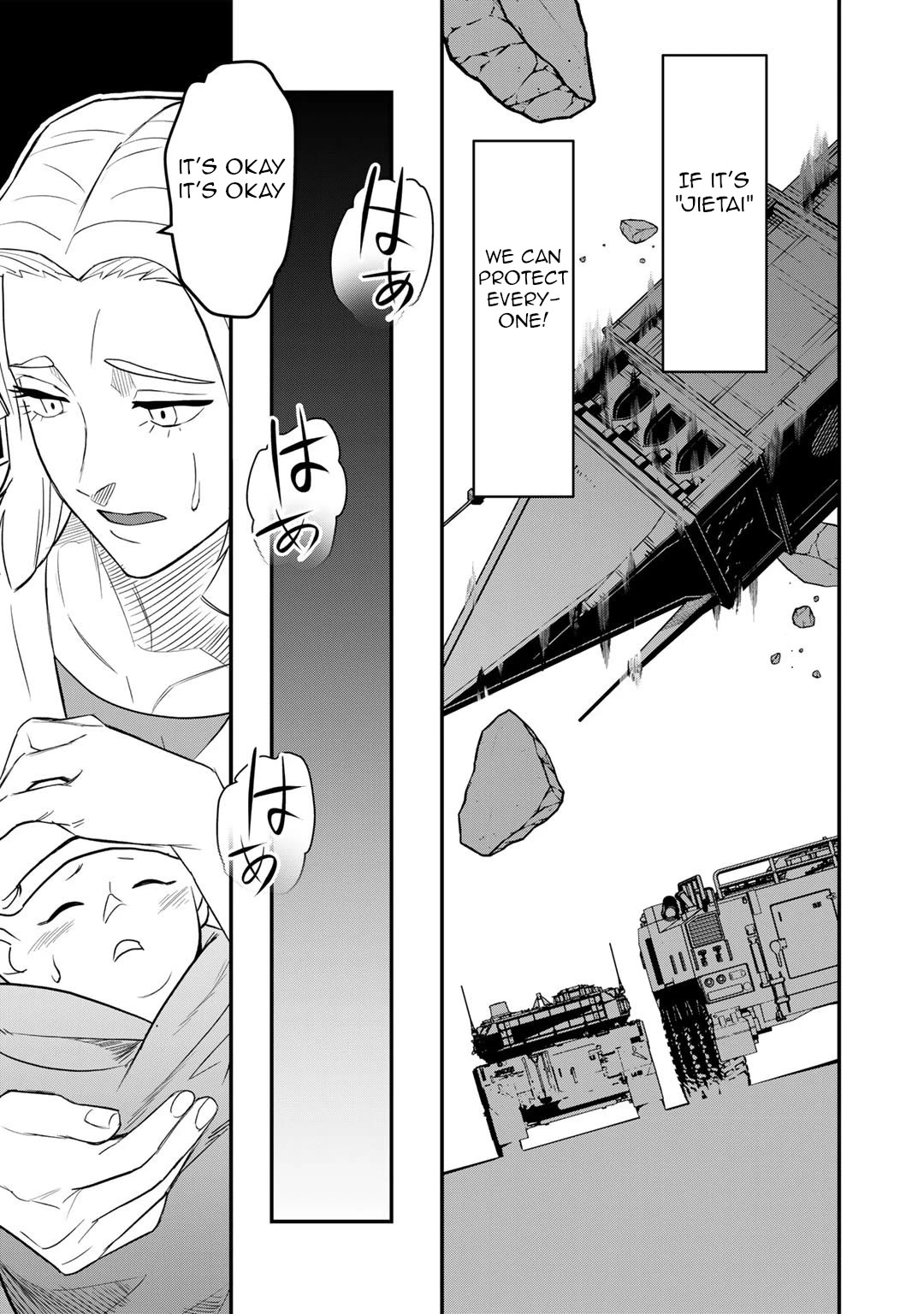 Different World Adventures Of A Lone Japan Ground Self Defense Force Ensign Chapter 17 page 19 - Chapter 17: SDF Go West 3