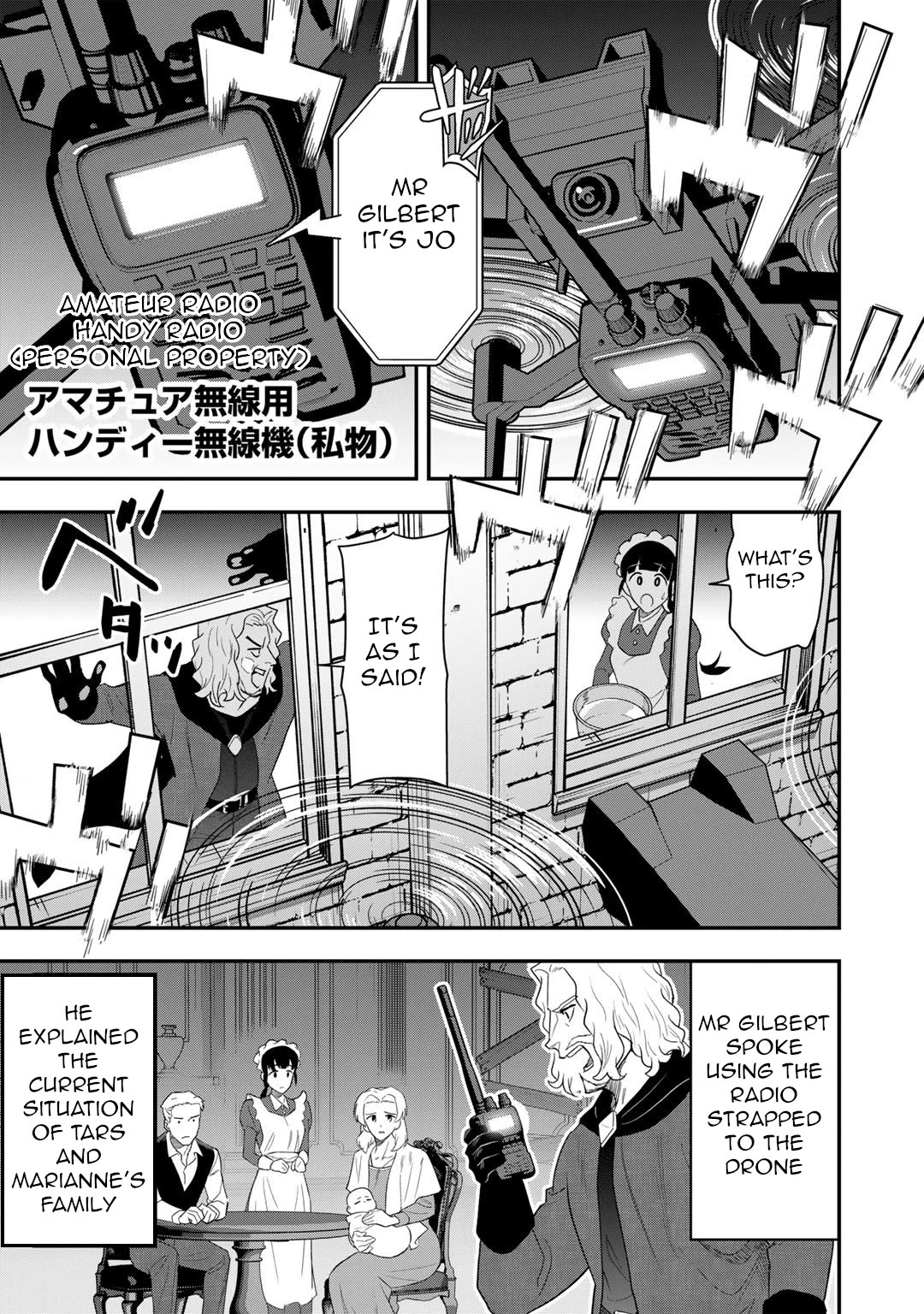 Different World Adventures Of A Lone Japan Ground Self Defense Force Ensign Chapter 17 page 4 - Chapter 17: SDF Go West 3