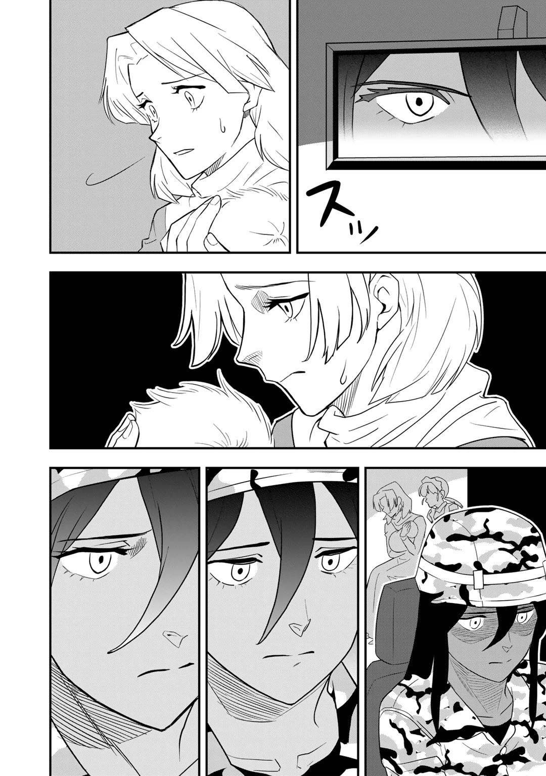 Different World Adventures Of A Lone Japan Ground Self Defense Force Ensign Chapter 18 page 13 - Chapter 18: Devil