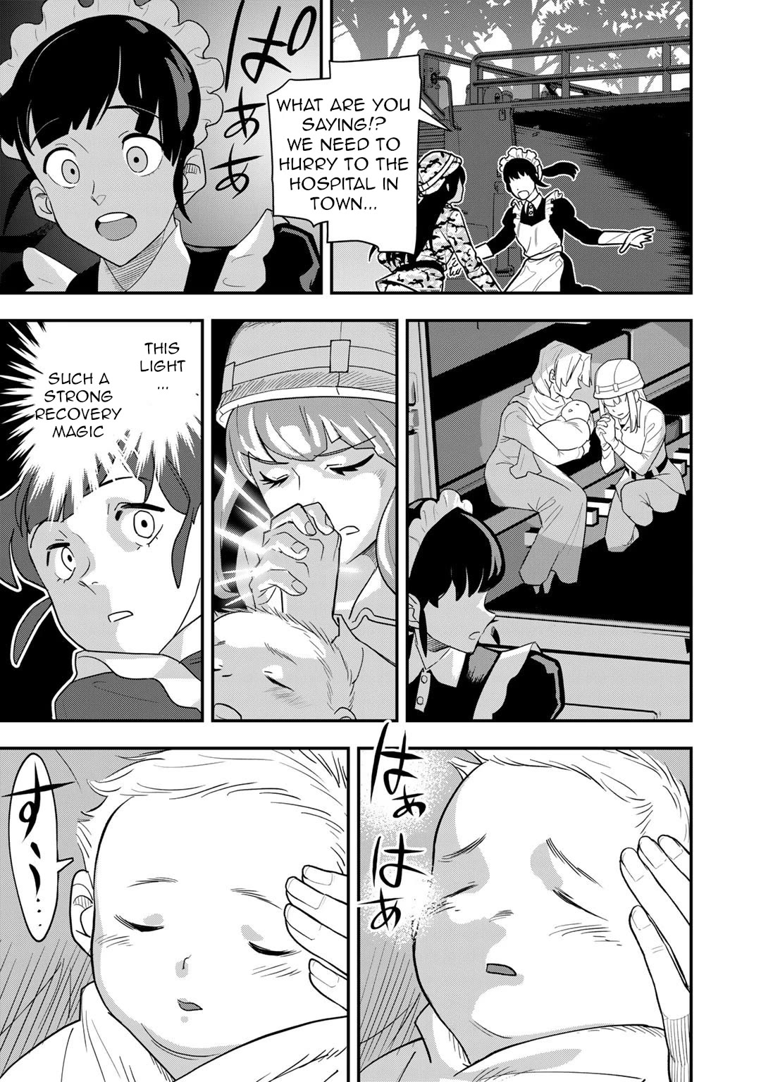Different World Adventures Of A Lone Japan Ground Self Defense Force Ensign Chapter 18 page 22 - Chapter 18: Devil