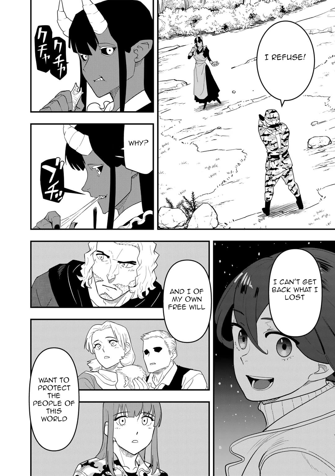 Different World Adventures Of A Lone Japan Ground Self Defense Force Ensign Chapter 19 page 13 - Chapter 19: Devil II