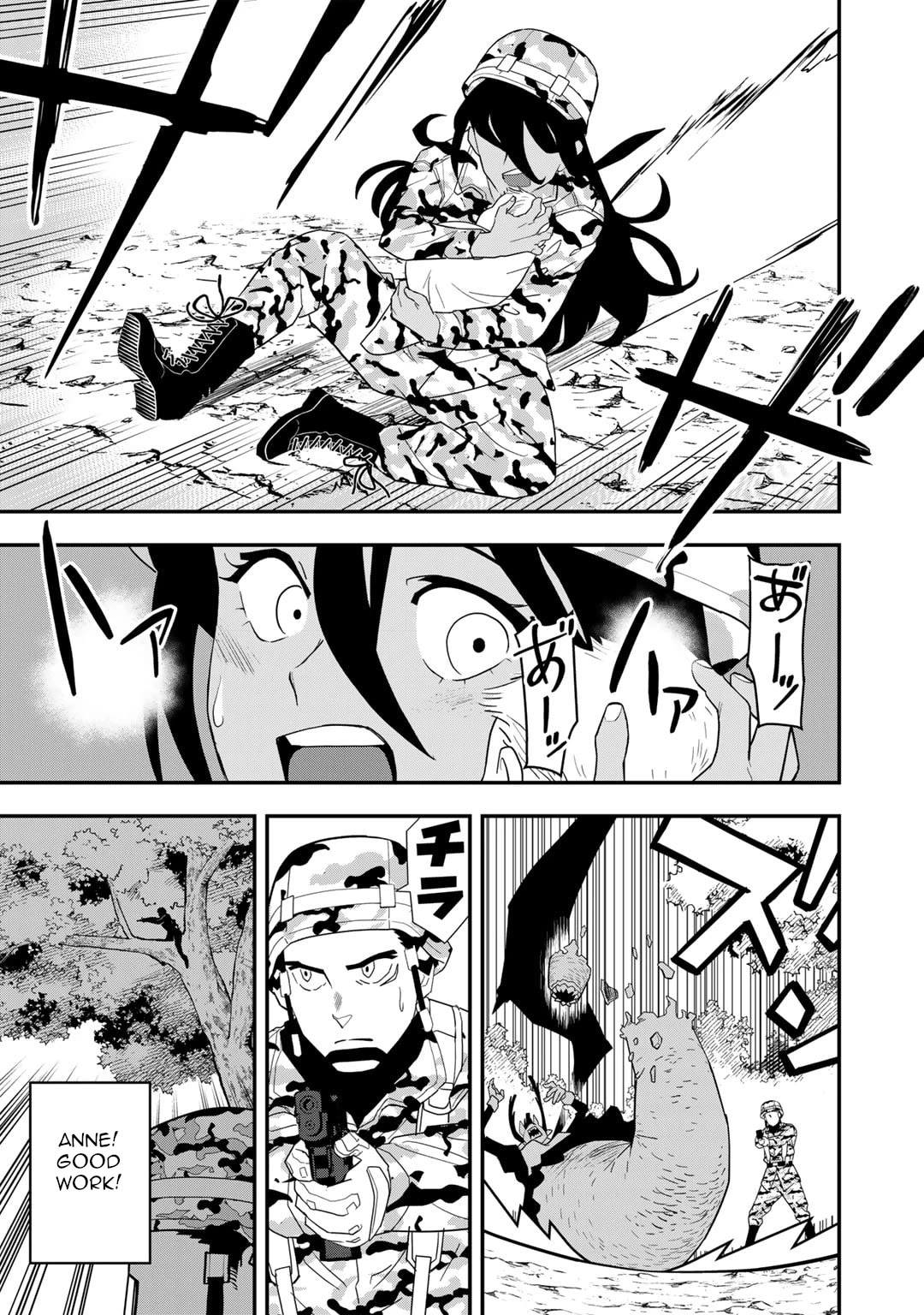 Different World Adventures Of A Lone Japan Ground Self Defense Force Ensign Chapter 19 page 20 - Chapter 19: Devil II