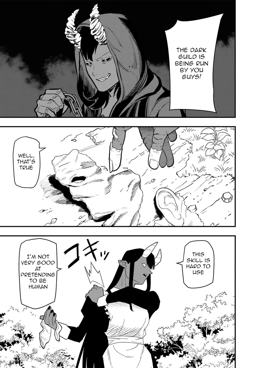 Different World Adventures Of A Lone Japan Ground Self Defense Force Ensign Chapter 19 page 6 - Chapter 19: Devil II