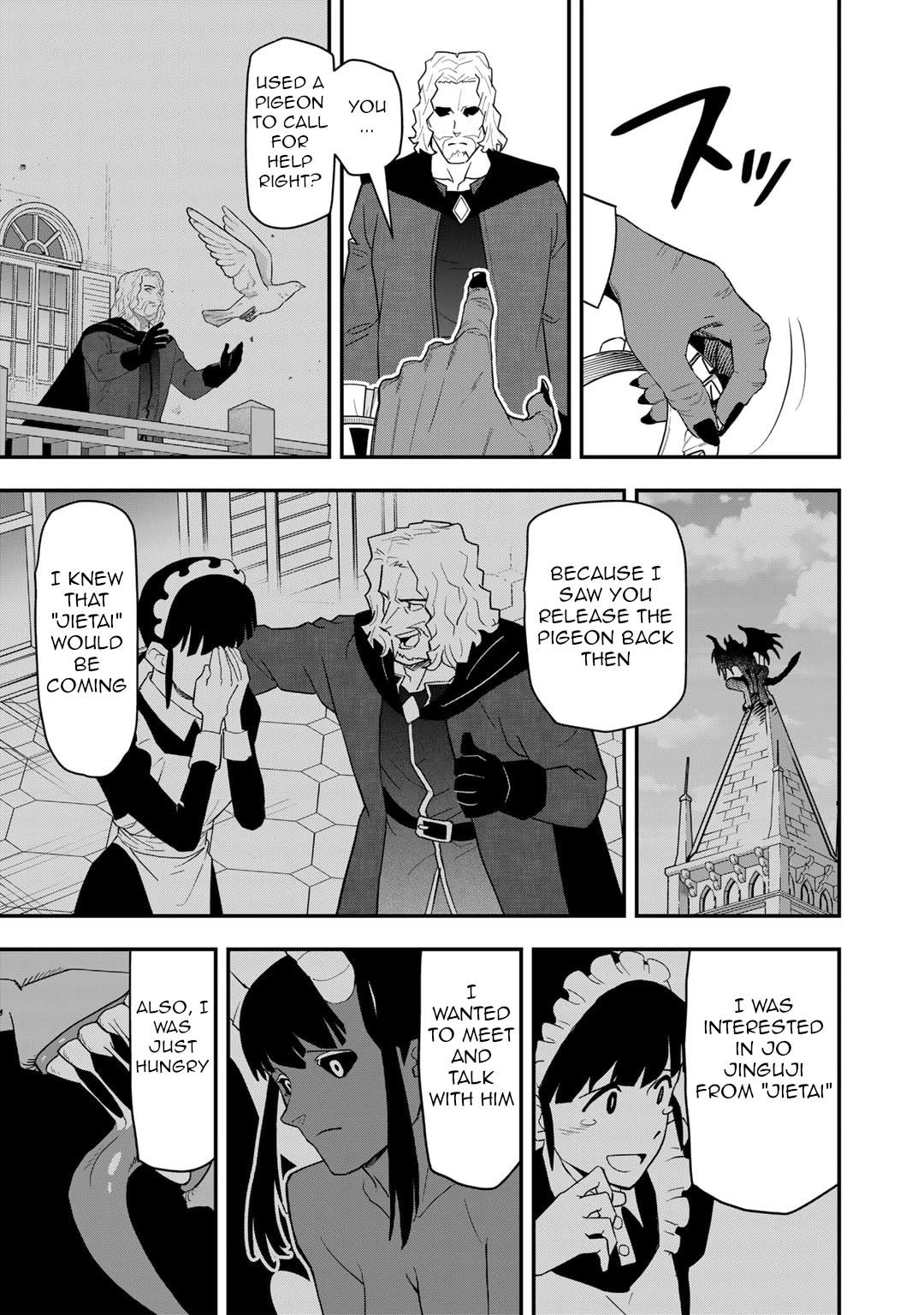 Different World Adventures Of A Lone Japan Ground Self Defense Force Ensign Chapter 19 page 8 - Chapter 19: Devil II