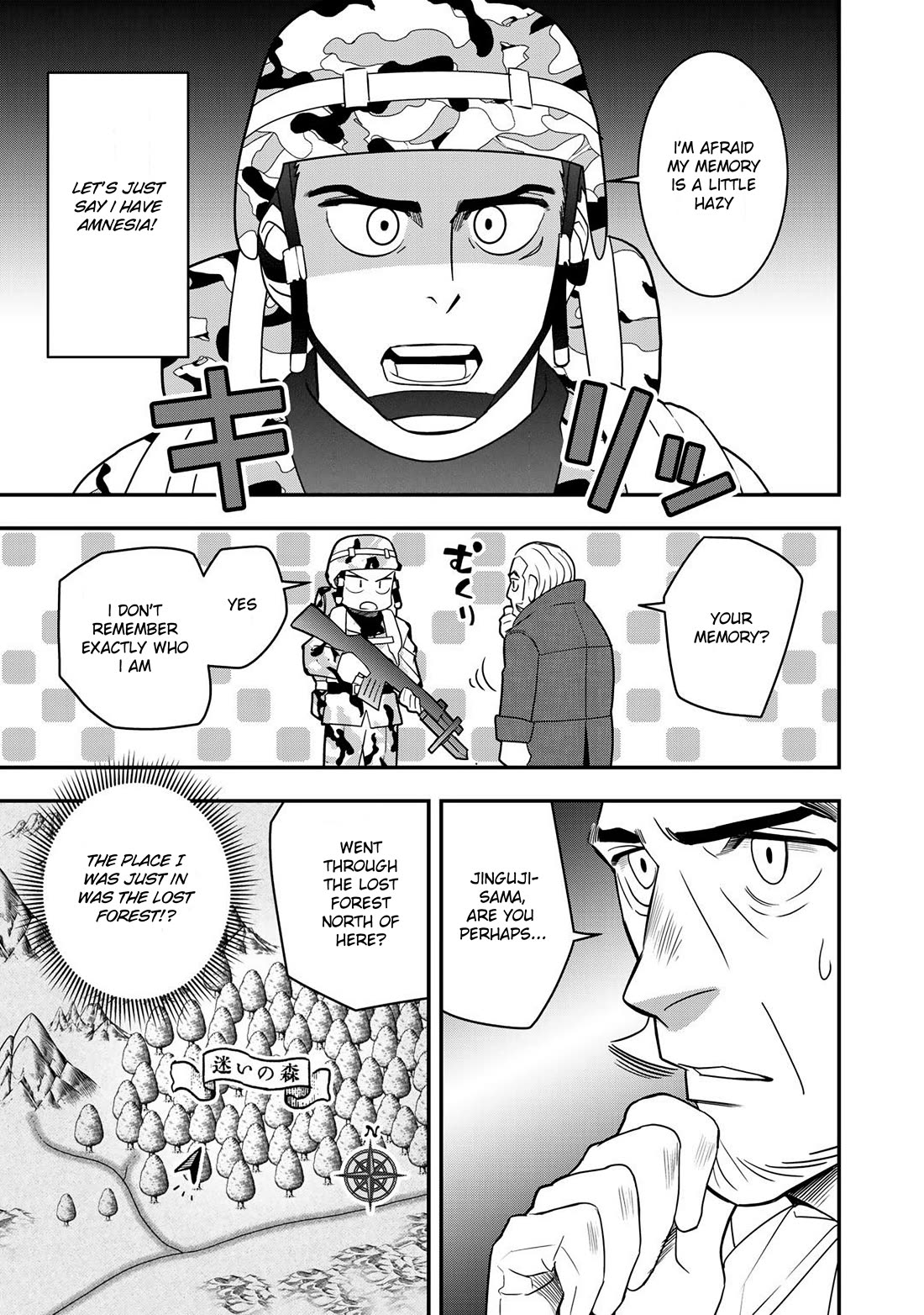 Different World Adventures Of A Lone Japan Ground Self Defense Force Ensign Chapter 2 page 12 - Chapter 2: First contact