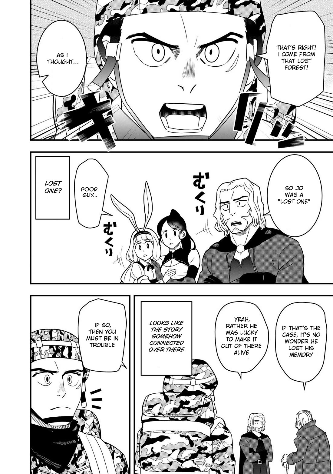 Different World Adventures Of A Lone Japan Ground Self Defense Force Ensign Chapter 2 page 13 - Chapter 2: First contact