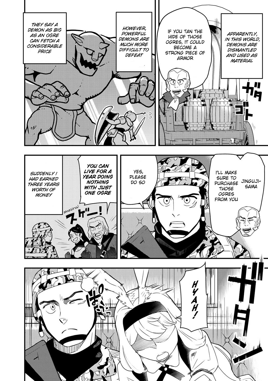 Different World Adventures Of A Lone Japan Ground Self Defense Force Ensign Chapter 2 page 17 - Chapter 2: First contact