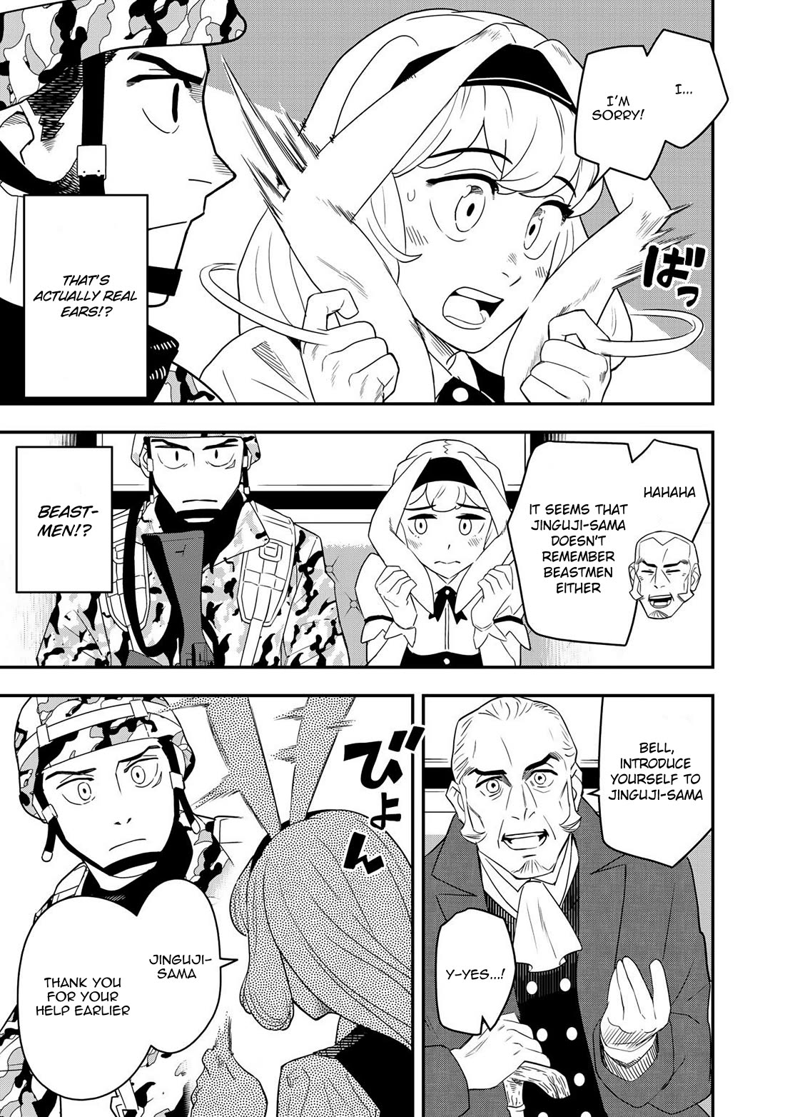 Different World Adventures Of A Lone Japan Ground Self Defense Force Ensign Chapter 2 page 18 - Chapter 2: First contact