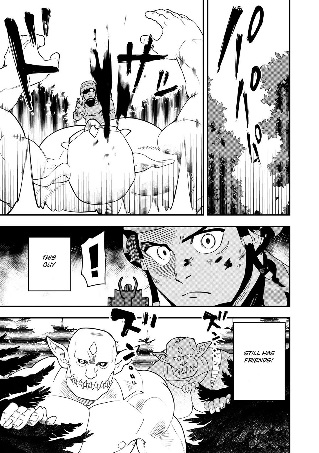 Different World Adventures Of A Lone Japan Ground Self Defense Force Ensign Chapter 2 page 2 - Chapter 2: First contact