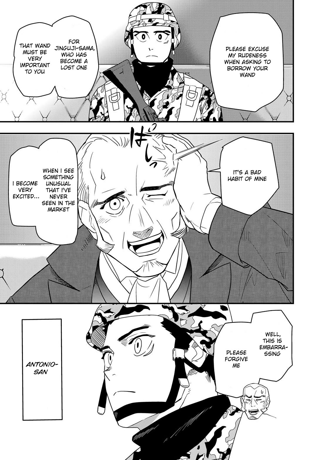 Different World Adventures Of A Lone Japan Ground Self Defense Force Ensign Chapter 2 page 24 - Chapter 2: First contact