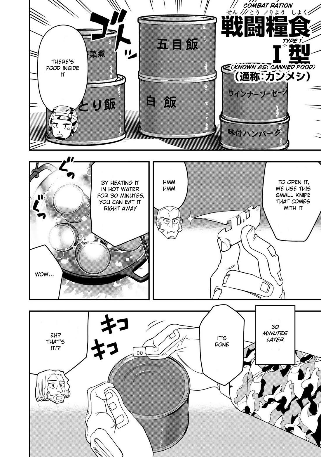 Different World Adventures Of A Lone Japan Ground Self Defense Force Ensign Chapter 2 page 29 - Chapter 2: First contact