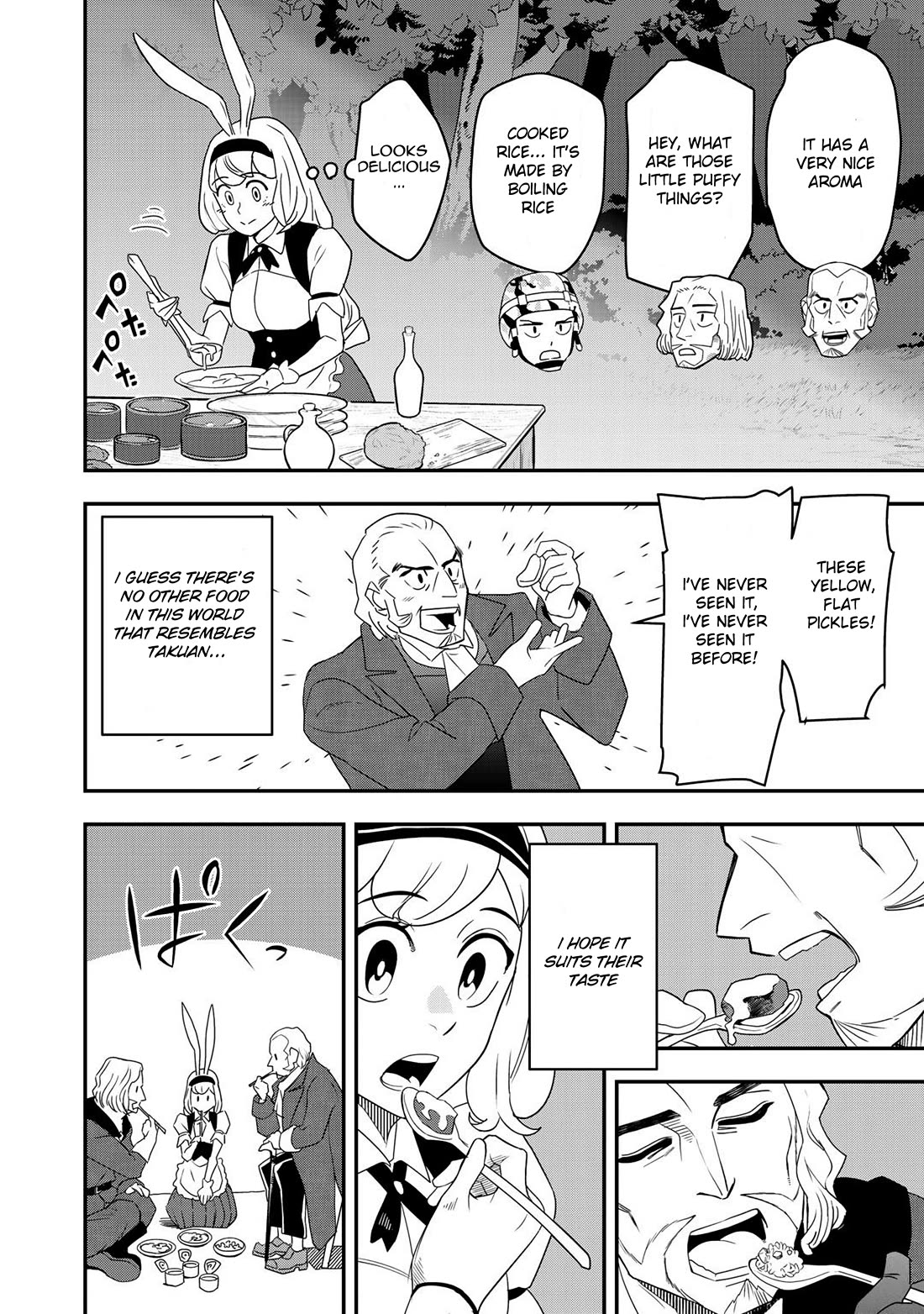 Different World Adventures Of A Lone Japan Ground Self Defense Force Ensign Chapter 2 page 31 - Chapter 2: First contact