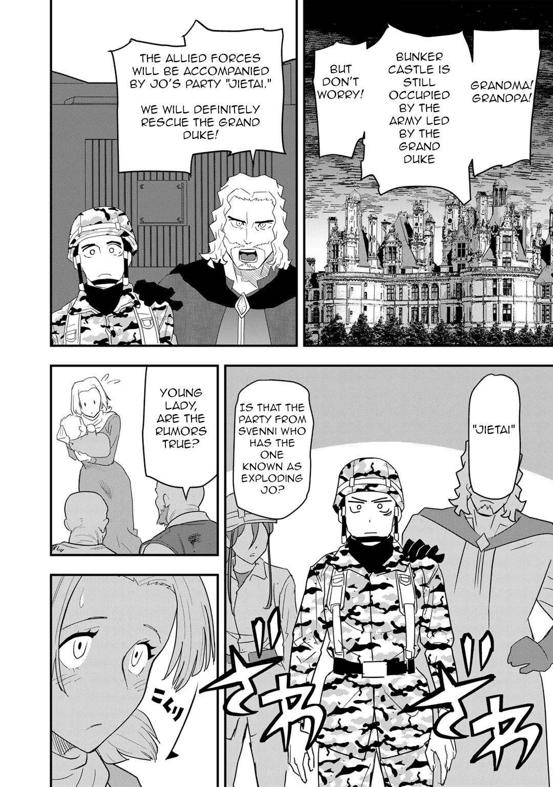 Different World Adventures Of A Lone Japan Ground Self Defense Force Ensign Chapter 20 page 19 - Chapter 20: Return Of The Brave I