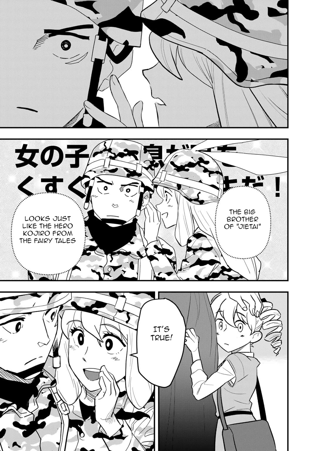 Different World Adventures Of A Lone Japan Ground Self Defense Force Ensign Chapter 20 page 24 - Chapter 20: Return Of The Brave I