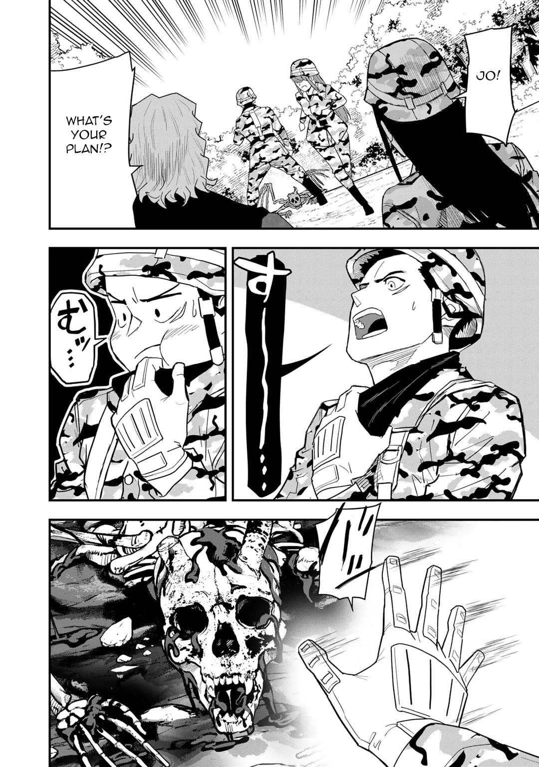 Different World Adventures Of A Lone Japan Ground Self Defense Force Ensign Chapter 20 page 5 - Chapter 20: Return Of The Brave I
