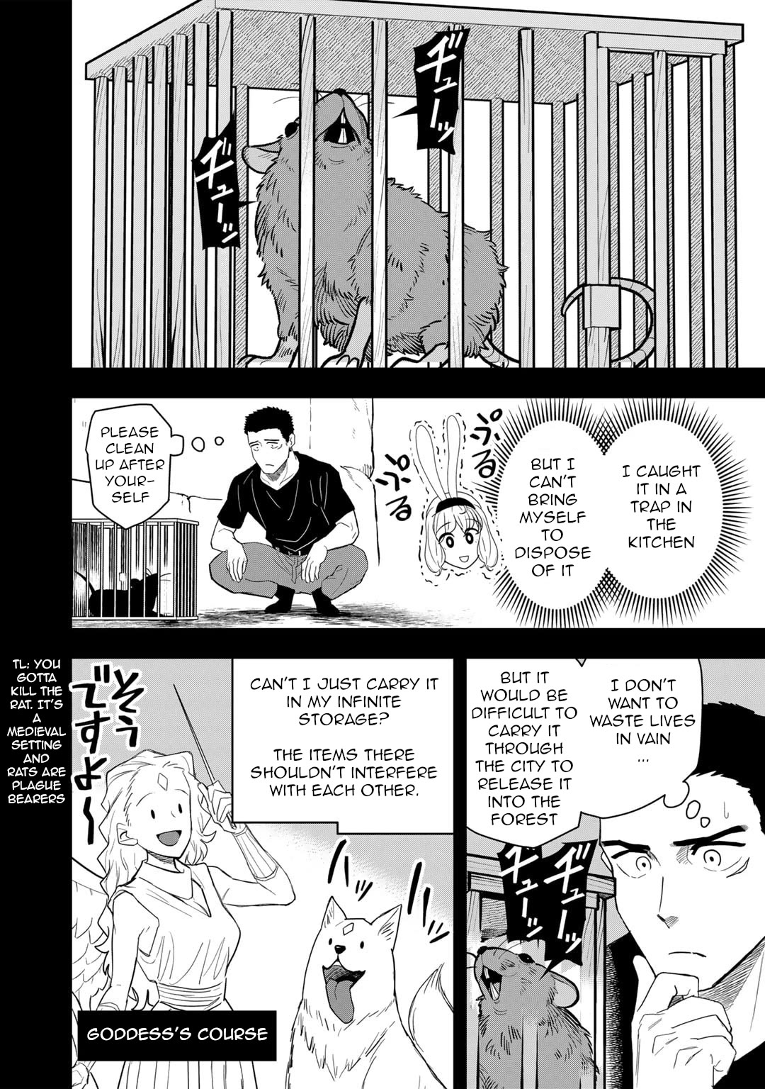 Different World Adventures Of A Lone Japan Ground Self Defense Force Ensign Chapter 20 page 9 - Chapter 20: Return Of The Brave I