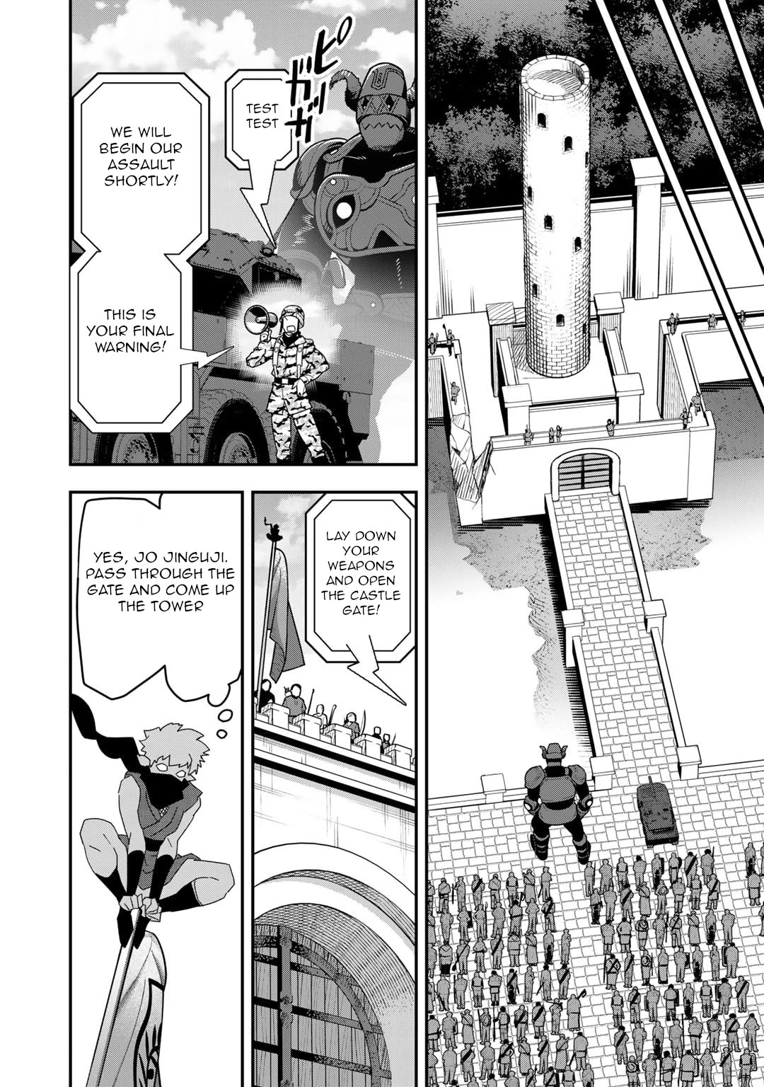 Different World Adventures Of A Lone Japan Ground Self Defense Force Ensign Chapter 21 page 19 - Chapter 21: Return Of The Brave II
