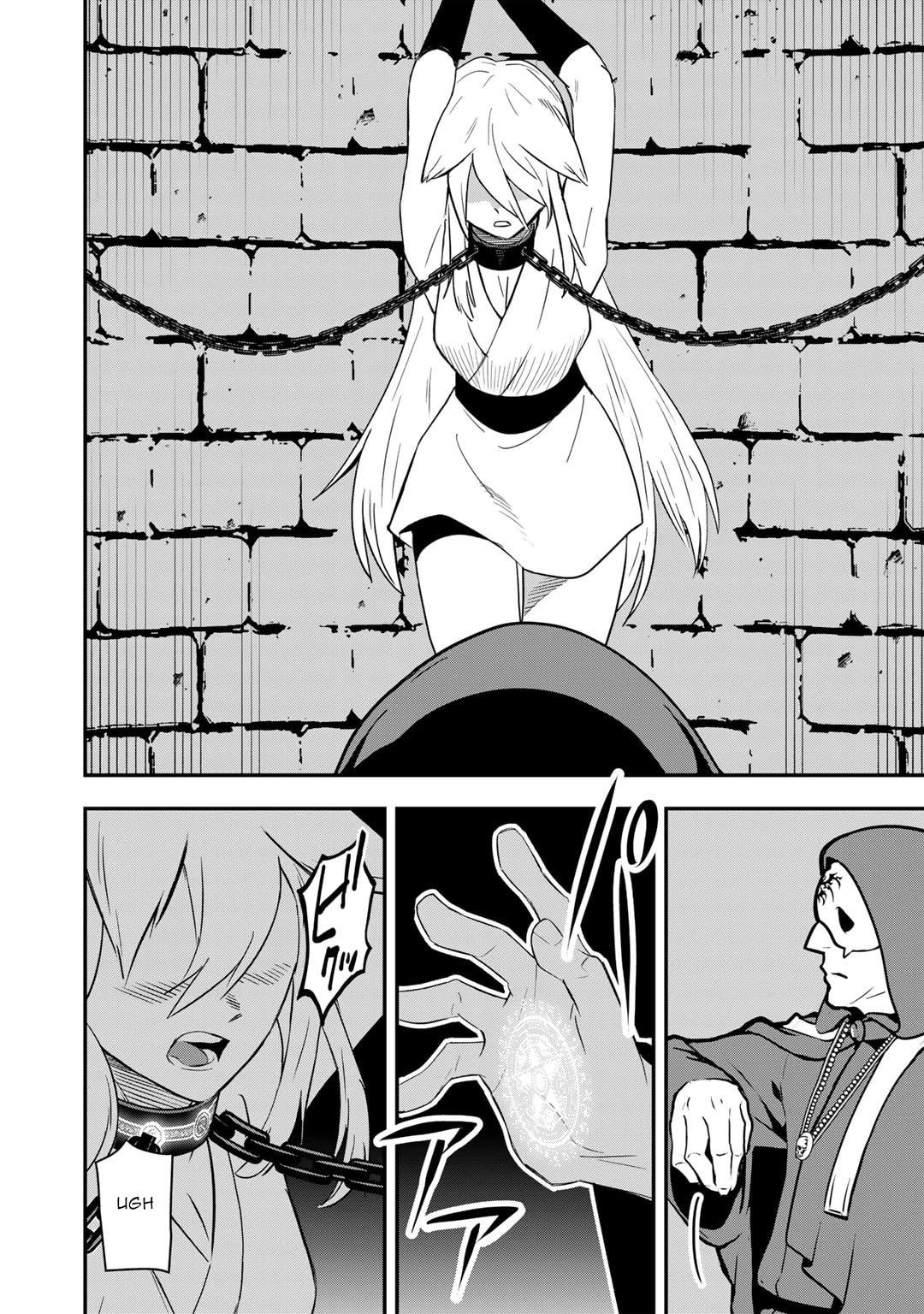 Different World Adventures Of A Lone Japan Ground Self Defense Force Ensign Chapter 22 page 11 - Chapter 22: Return Of The Brave III