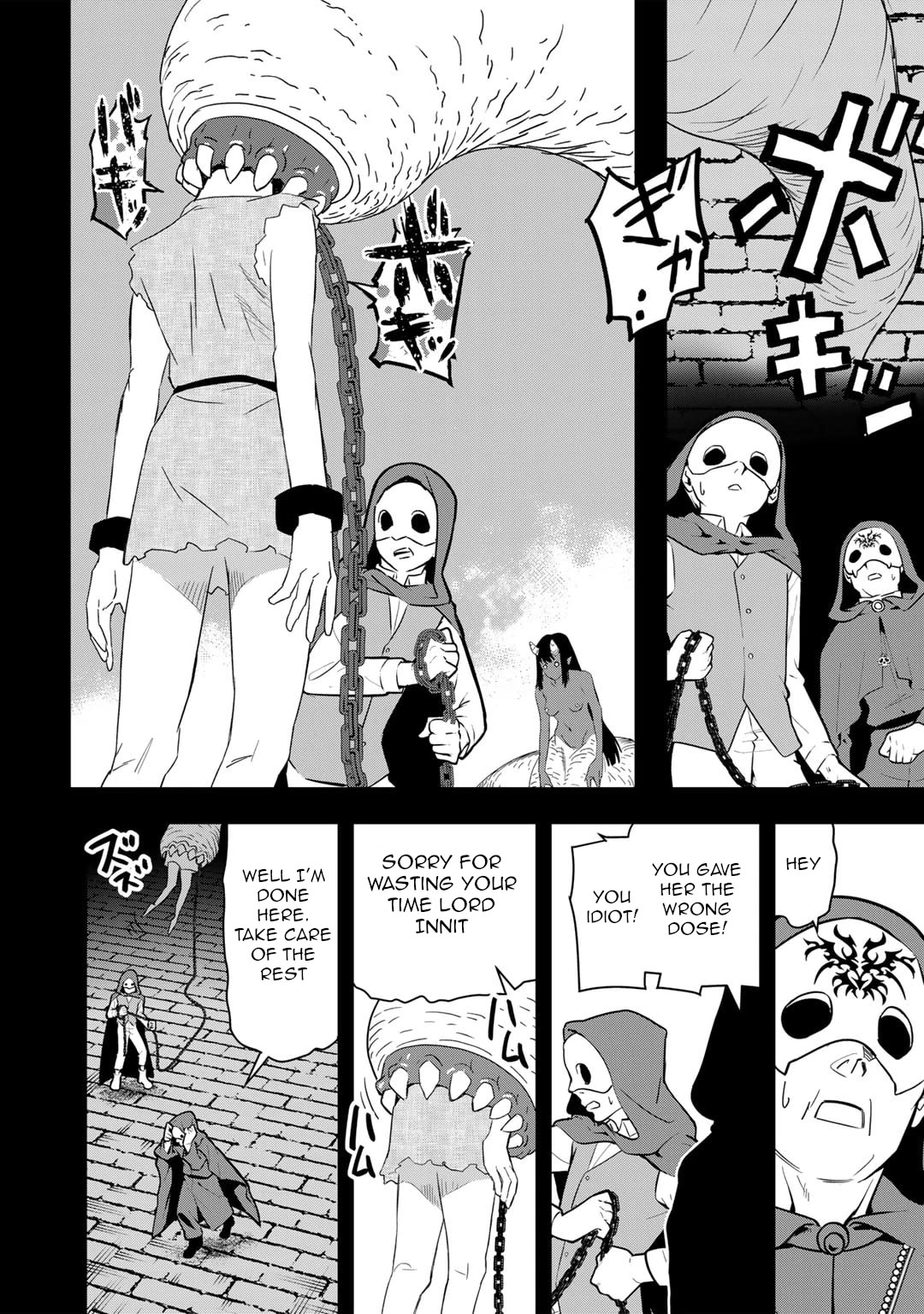 Different World Adventures Of A Lone Japan Ground Self Defense Force Ensign Chapter 22 page 15 - Chapter 22: Return Of The Brave III