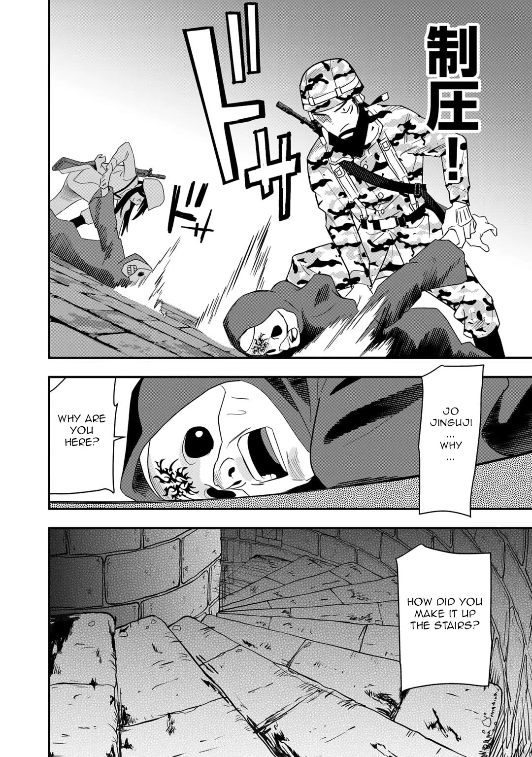 Different World Adventures Of A Lone Japan Ground Self Defense Force Ensign Chapter 22 page 21 - Chapter 22: Return Of The Brave III