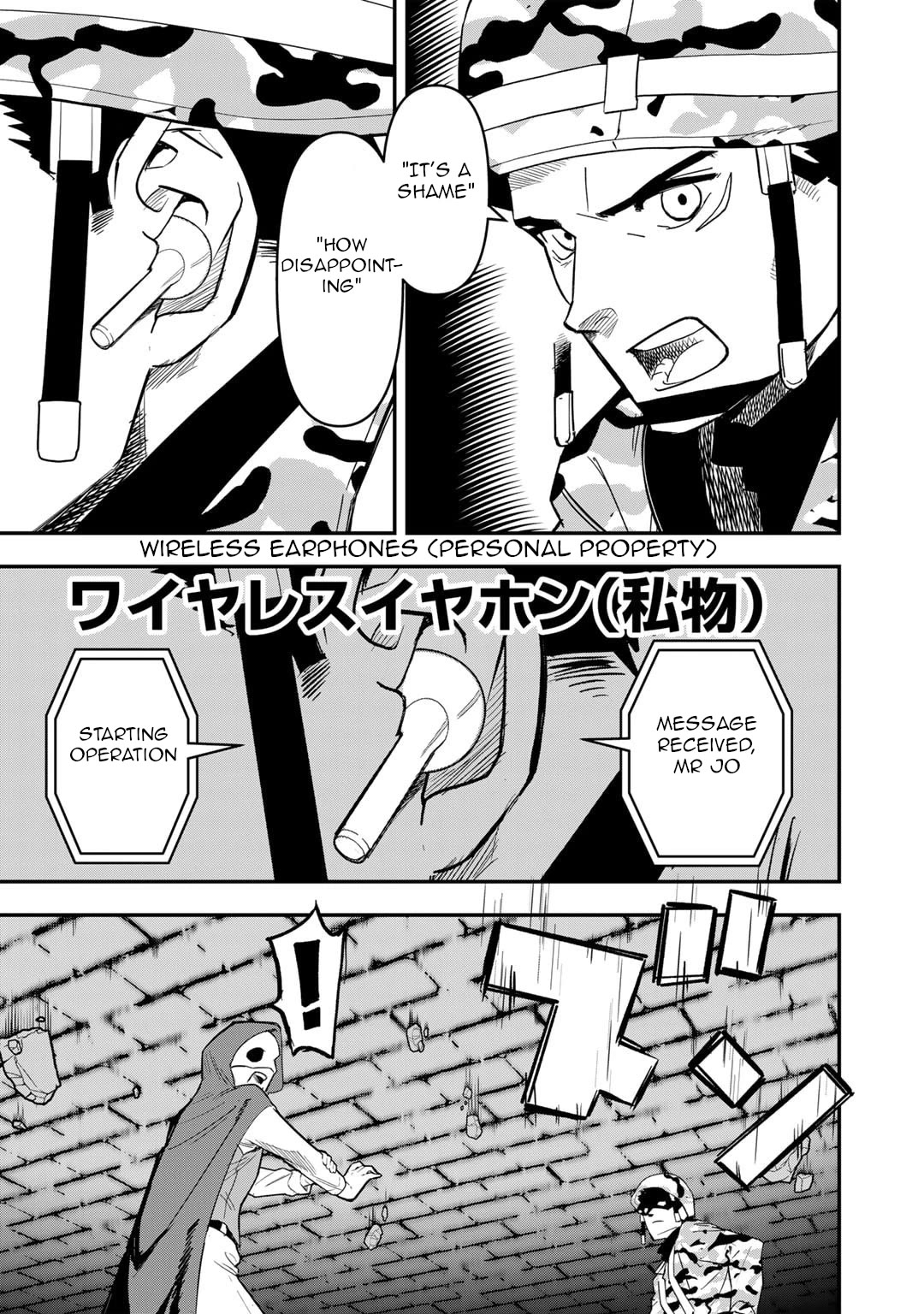 Different World Adventures Of A Lone Japan Ground Self Defense Force Ensign Chapter 23 page 10 - Chapter 23: Hero's Wish I