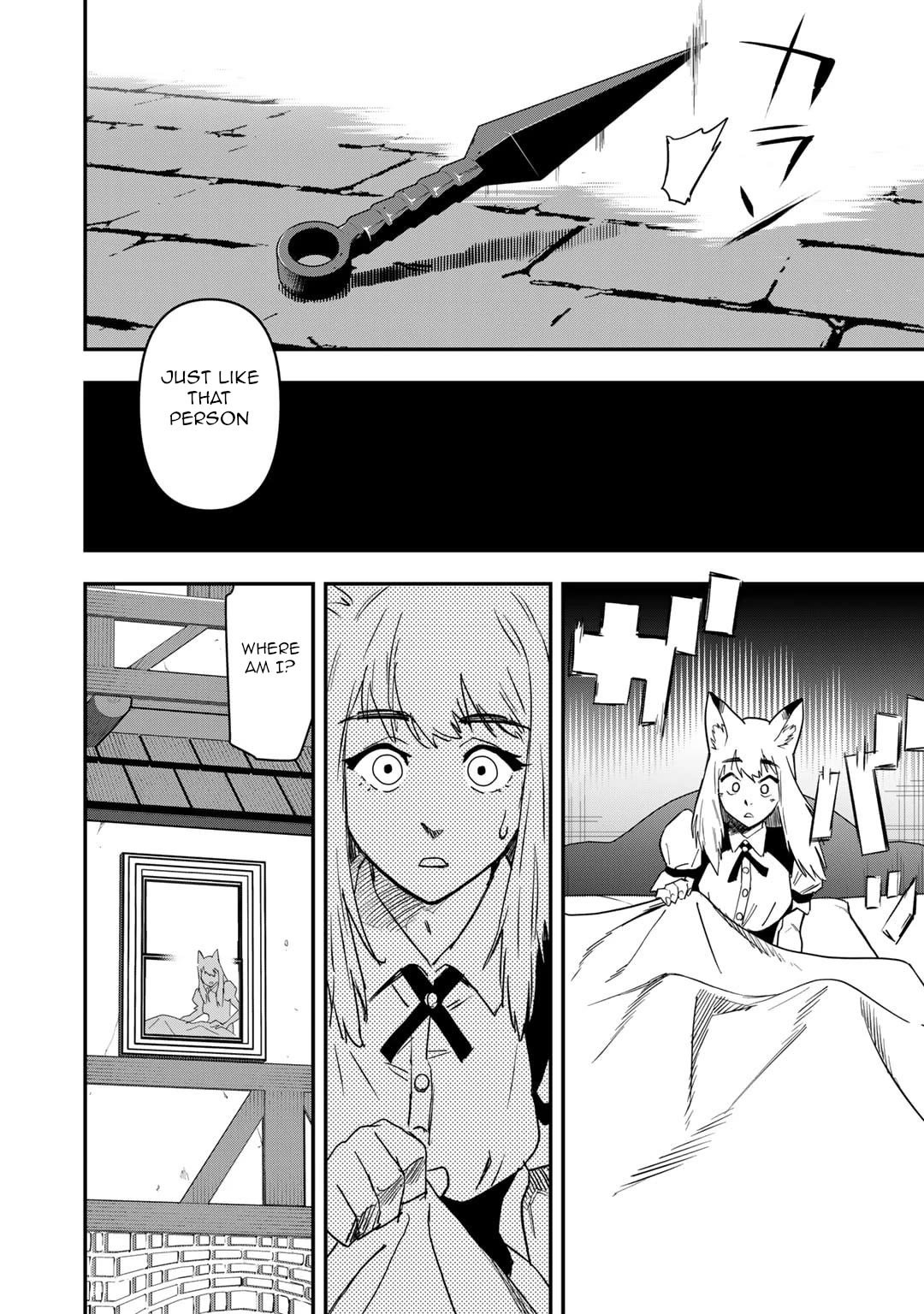 Different World Adventures Of A Lone Japan Ground Self Defense Force Ensign Chapter 23 page 17 - Chapter 23: Hero's Wish I
