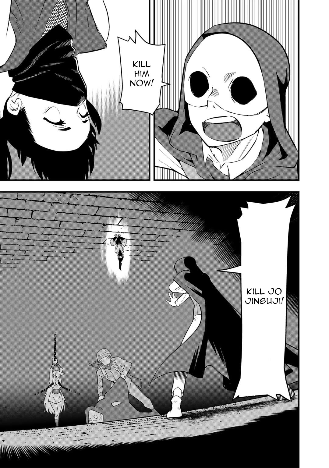 Different World Adventures Of A Lone Japan Ground Self Defense Force Ensign Chapter 23 page 2 - Chapter 23: Hero's Wish I