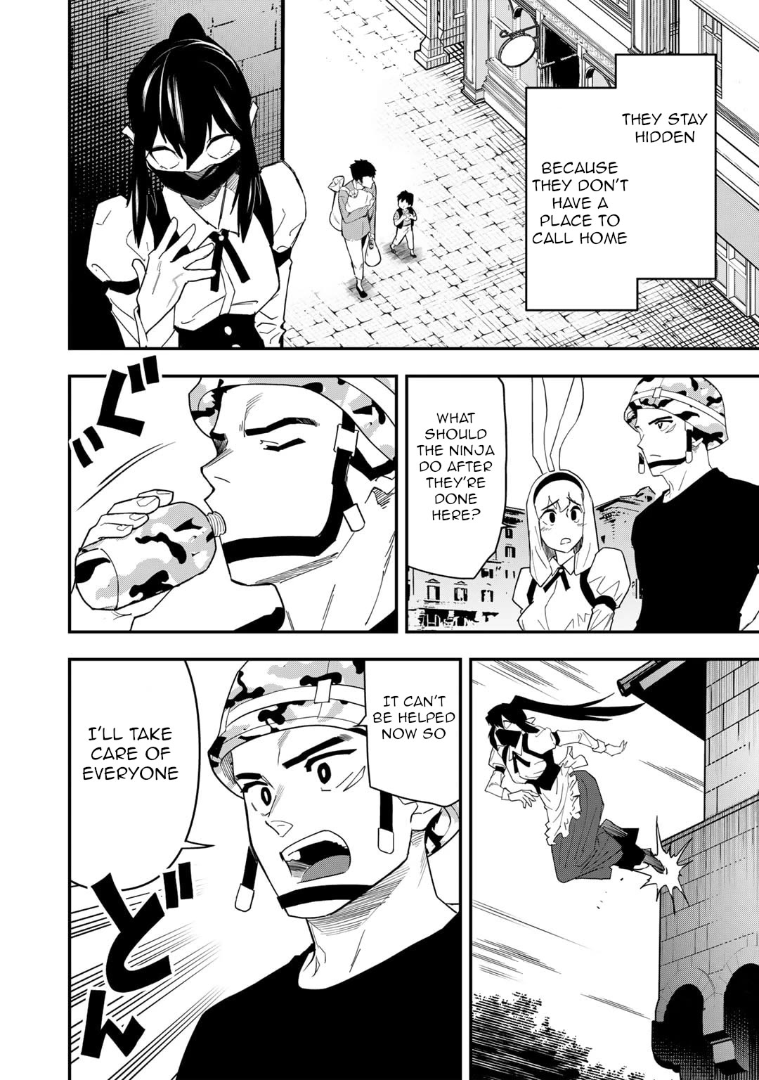 Different World Adventures Of A Lone Japan Ground Self Defense Force Ensign Chapter 24 page 19 - Chapter 24: Hero's Wish II